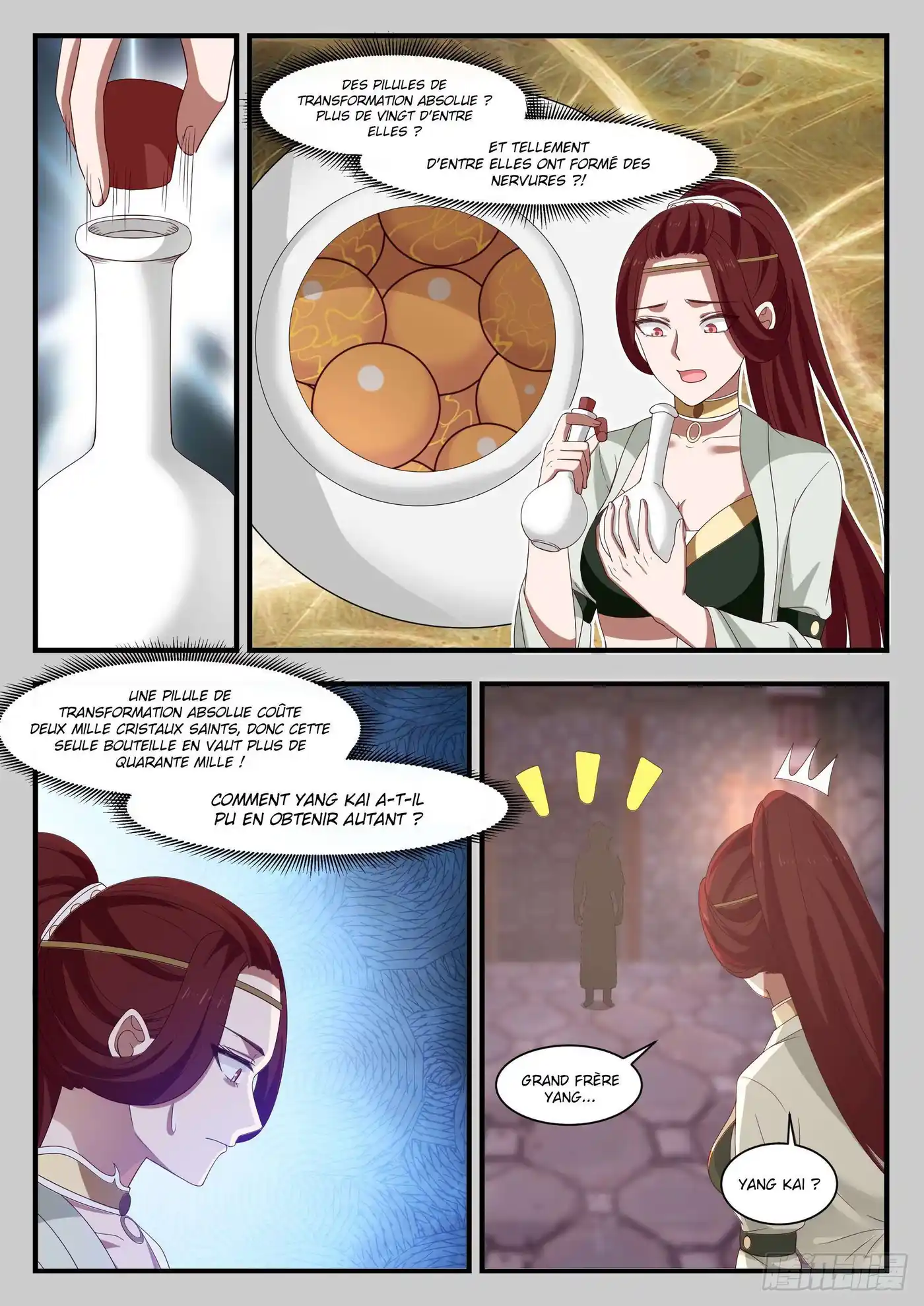 Martial Peak 1033 page 6