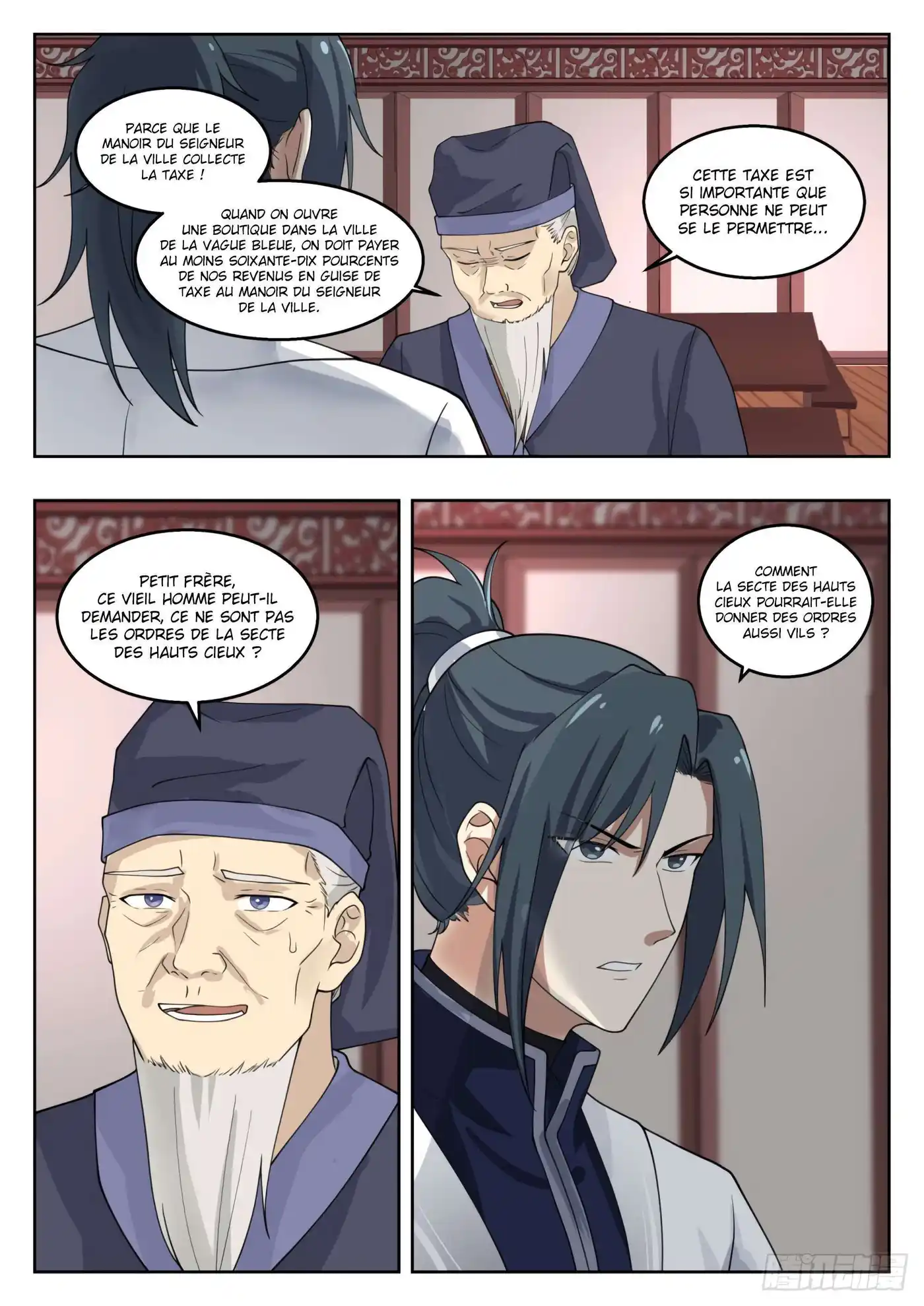 Martial Peak 1360 page 3