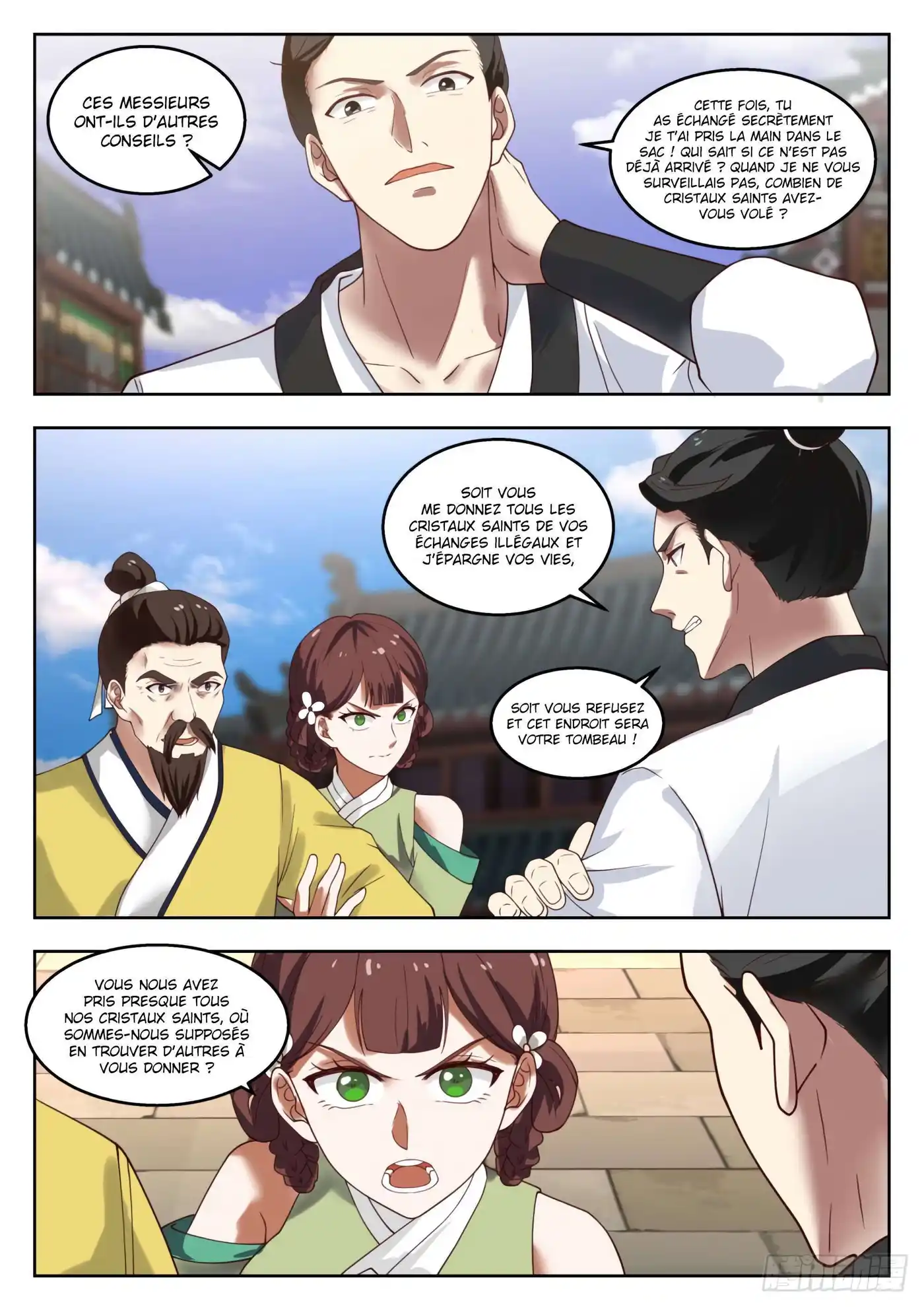 Martial Peak 1360 page 6