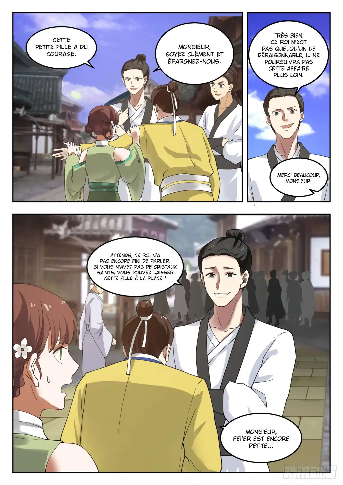 Martial Peak 1360 page 7