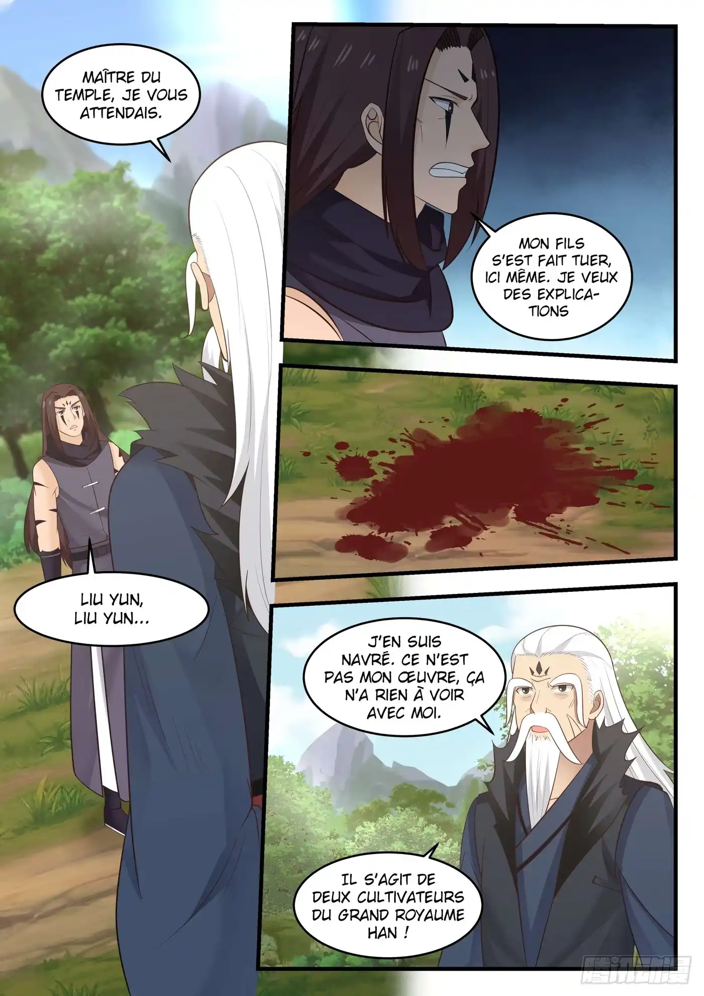 Martial Peak 585 page 5
