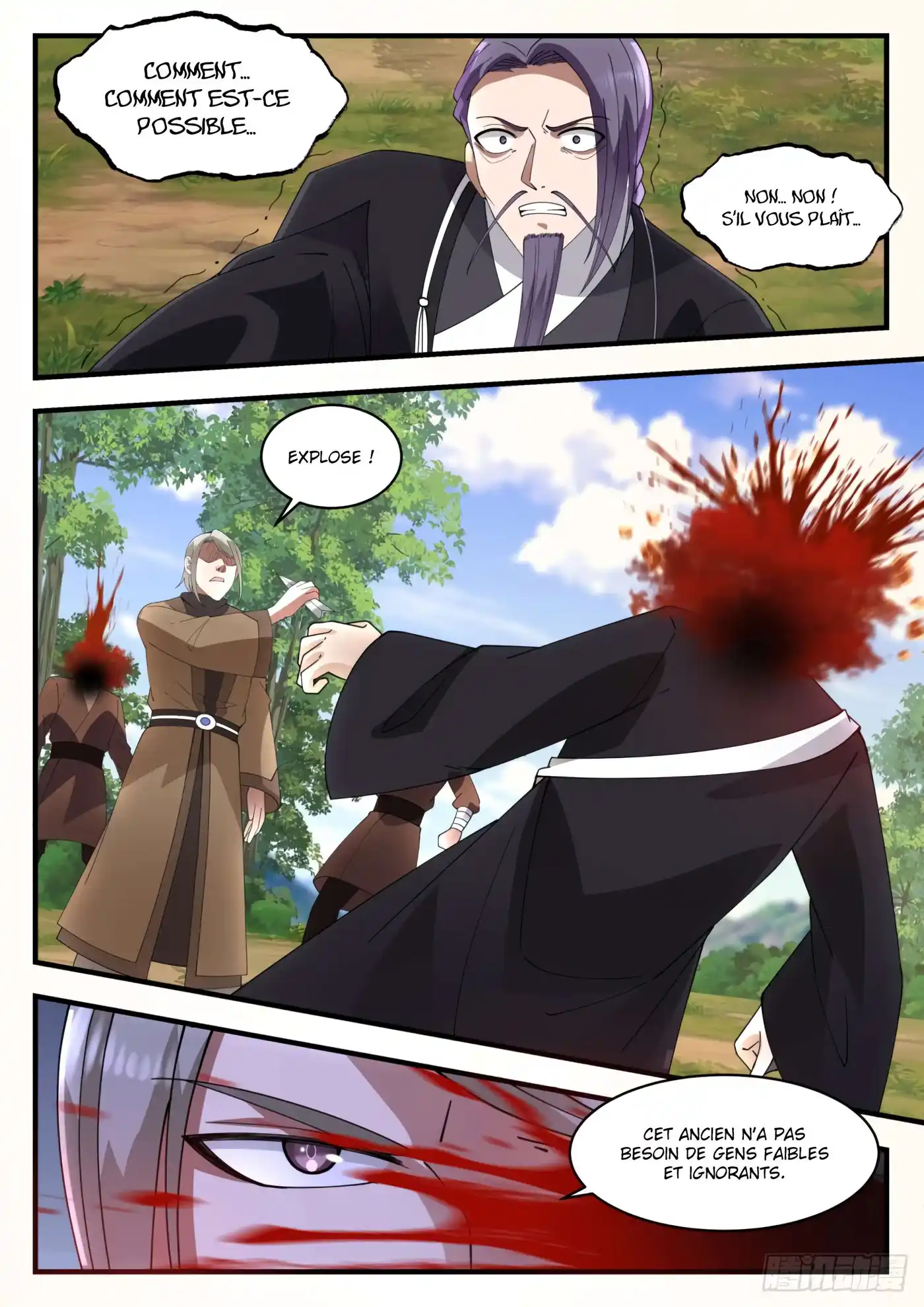 Martial Peak 1275 page 13