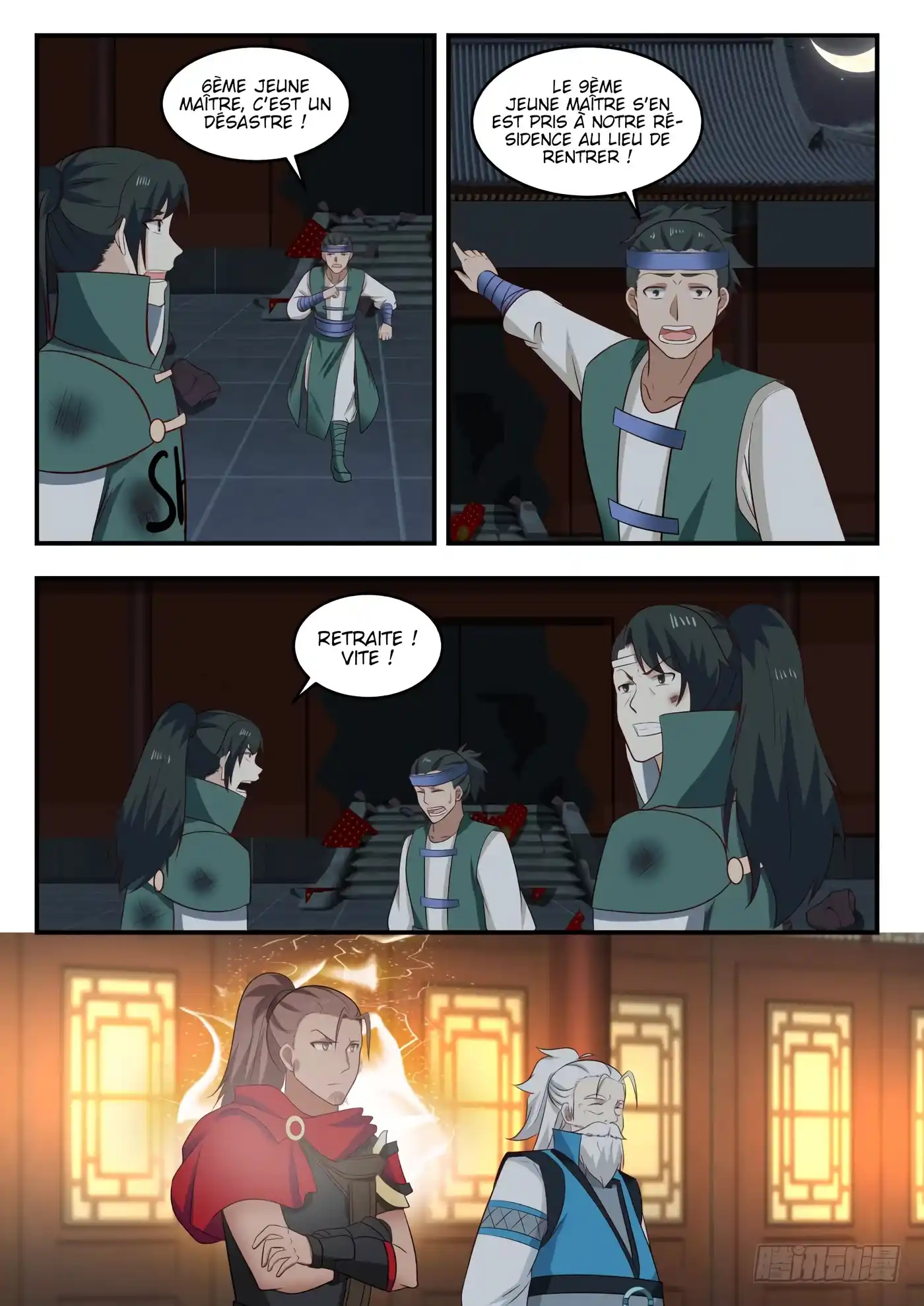 Martial Peak 443 page 4