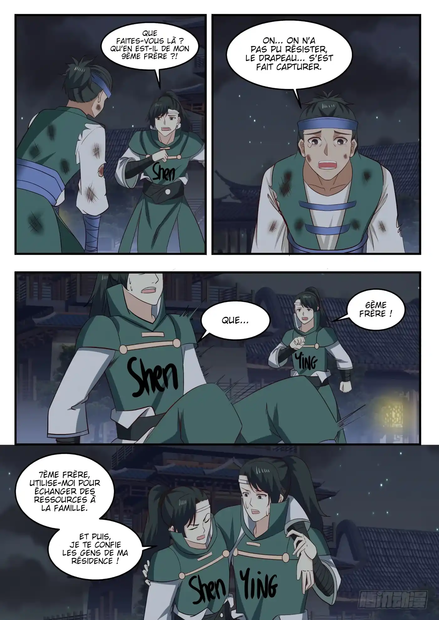 Martial Peak 443 page 6