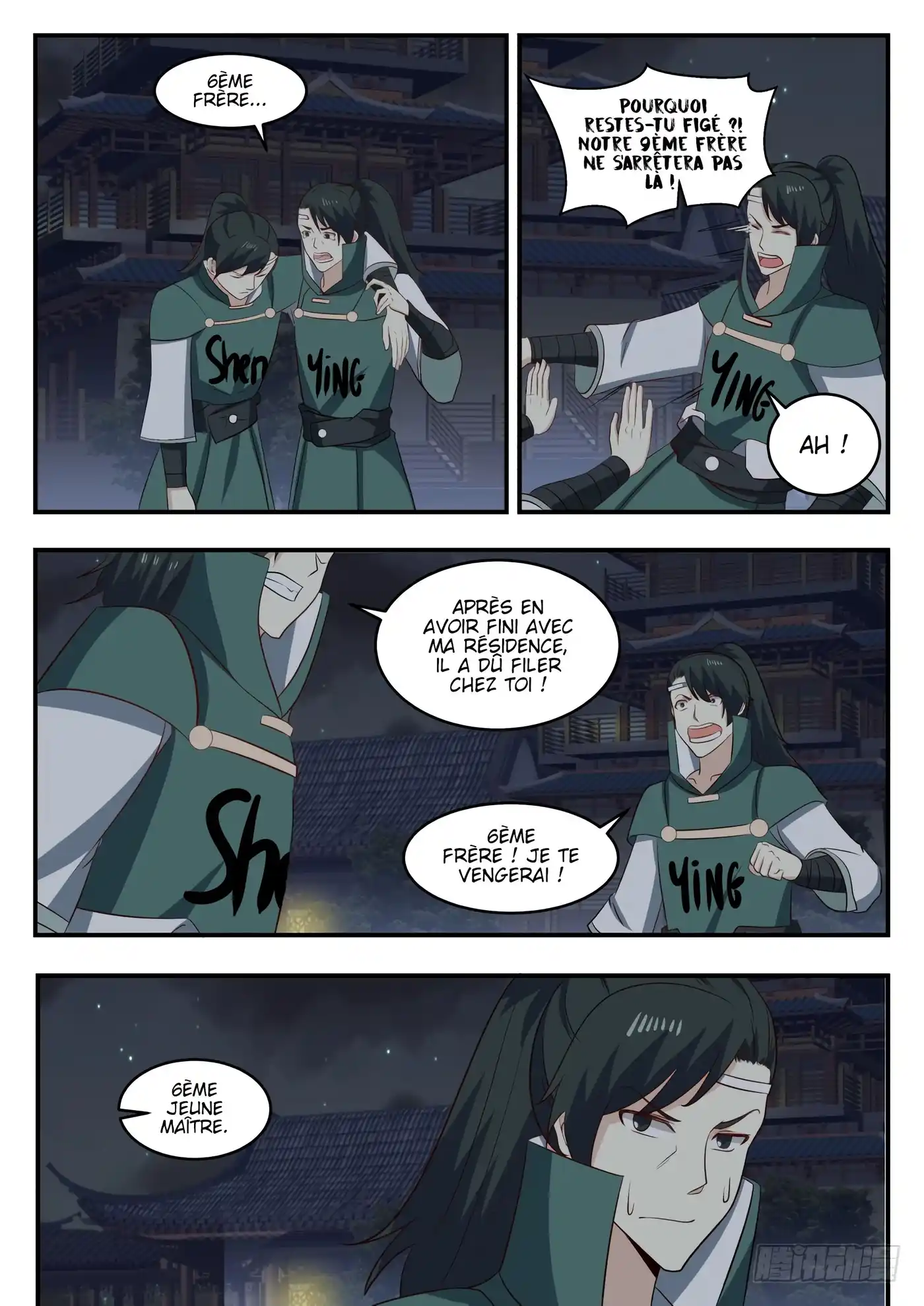 Martial Peak 443 page 7