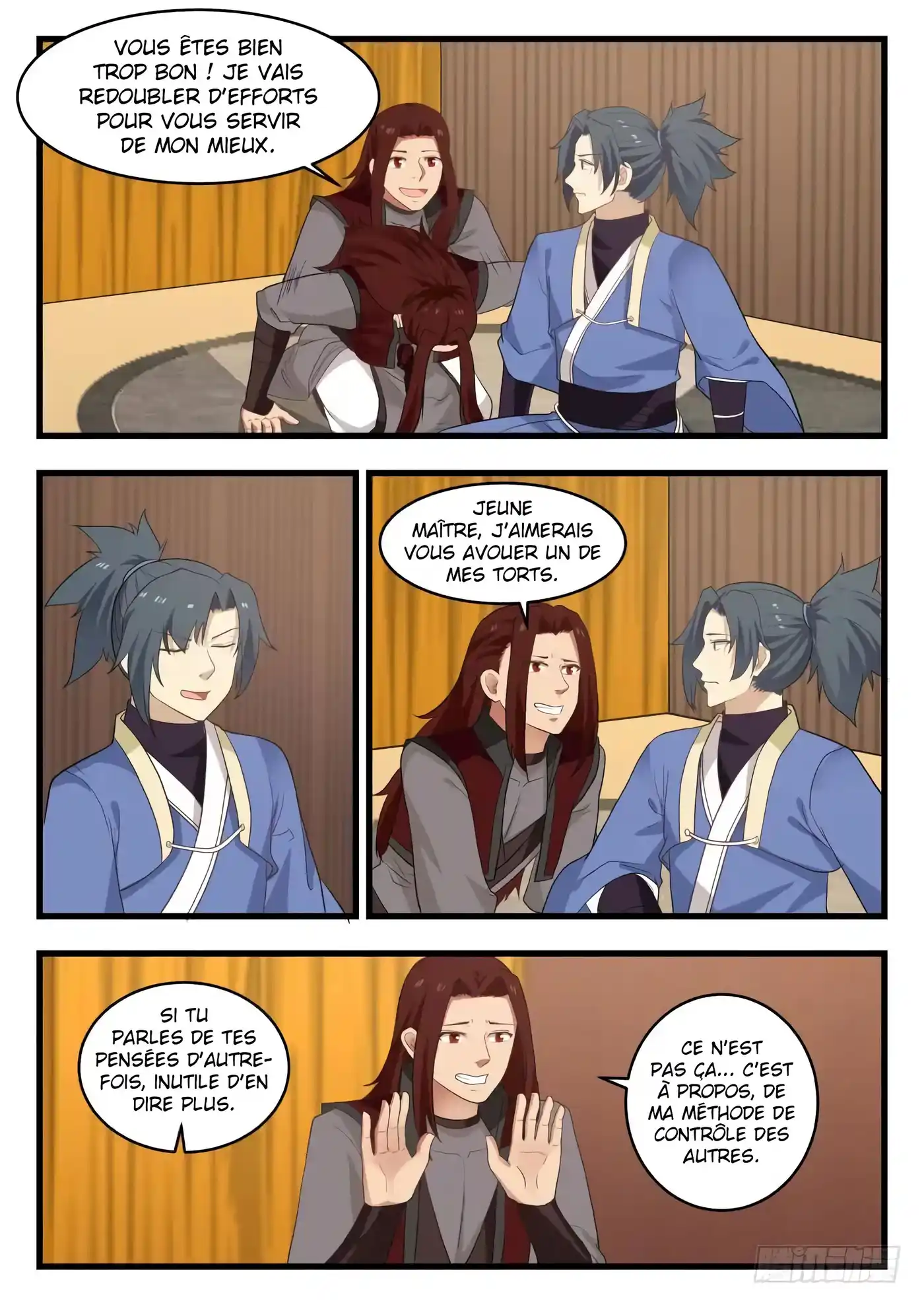 Martial Peak 491 page 4