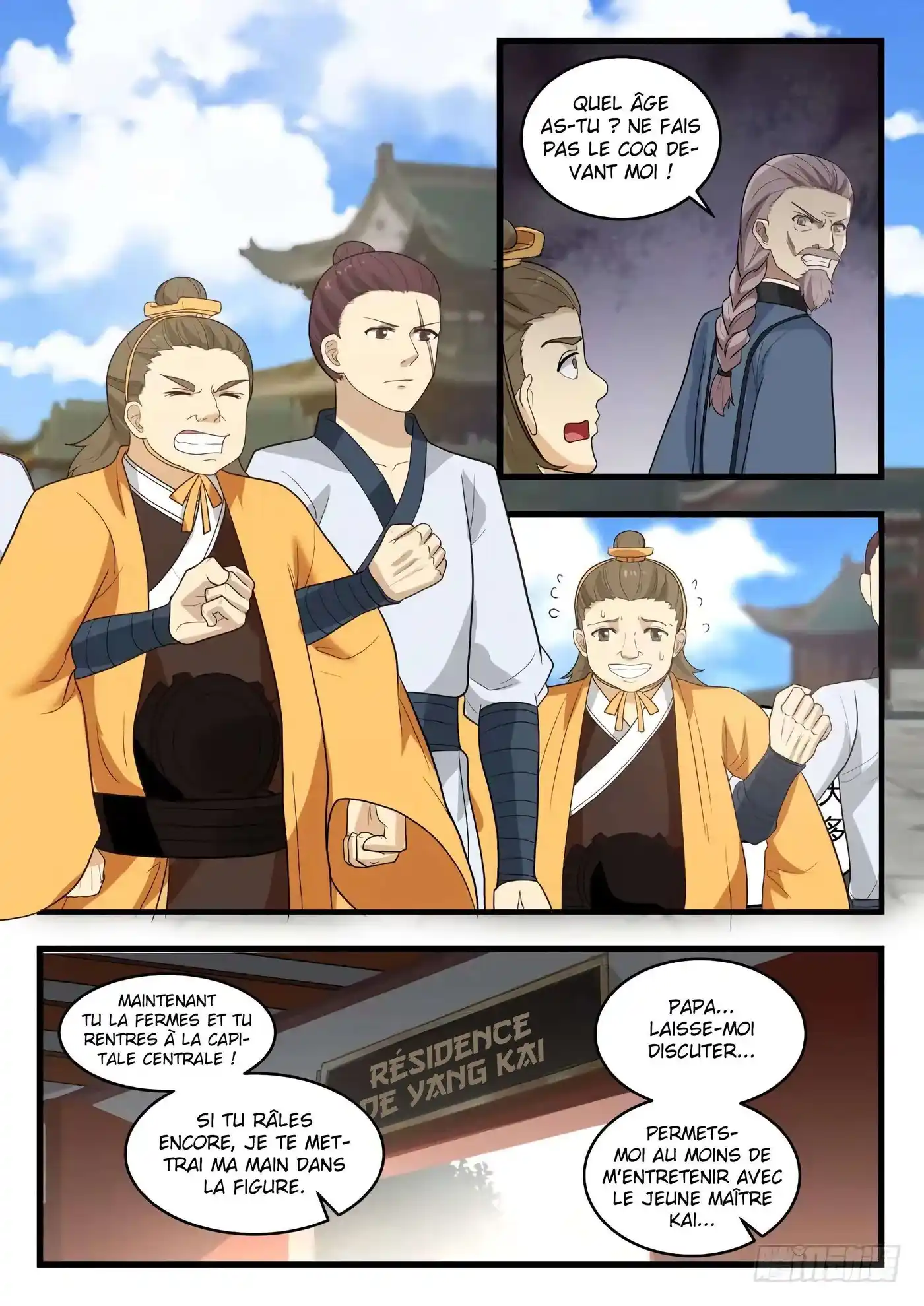 Martial Peak 494 page 11