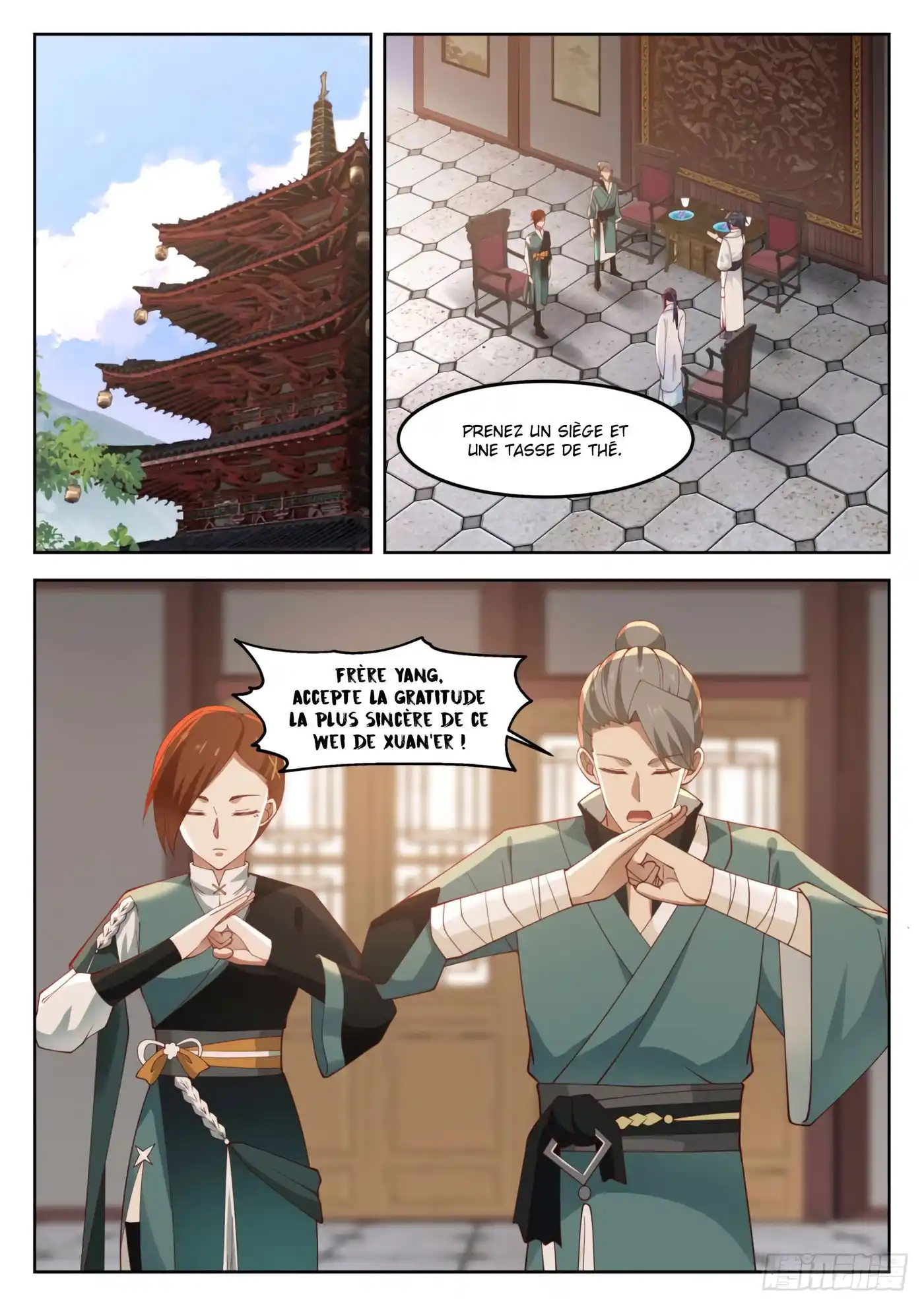 Martial Peak 1266 page 3