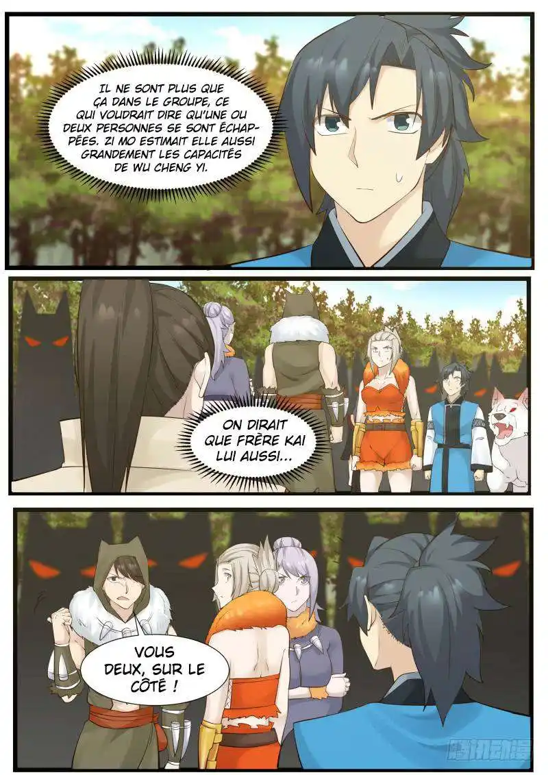 Martial Peak 177 page 4