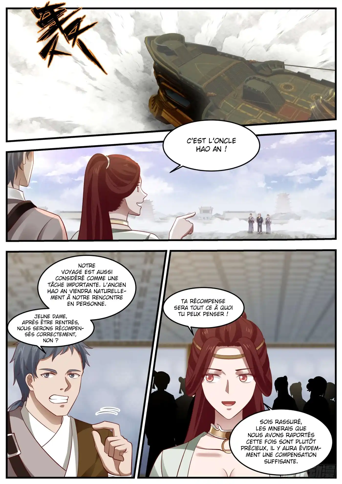 Martial Peak 986 page 3
