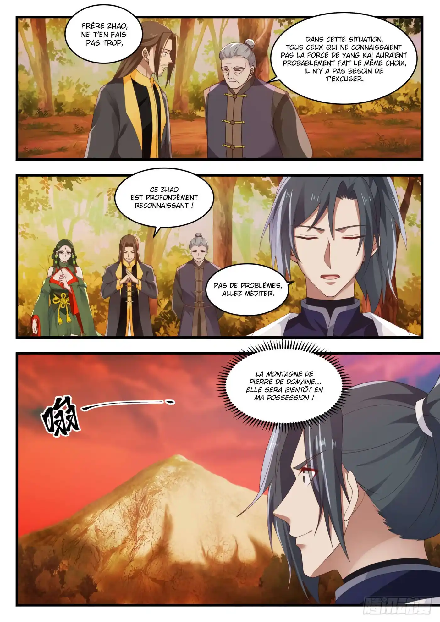 Martial Peak 1388 page 11
