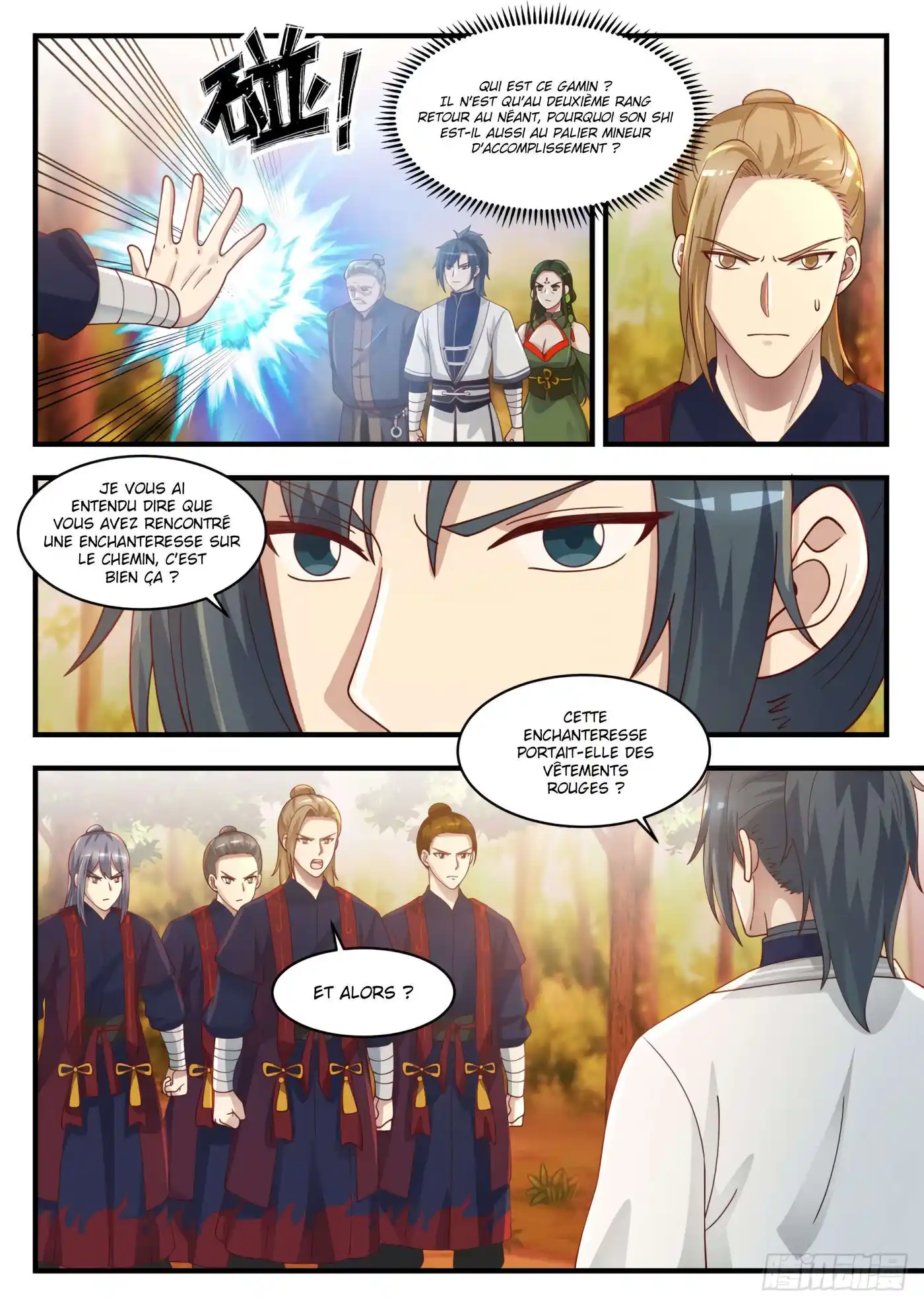 Martial Peak 1388 page 3