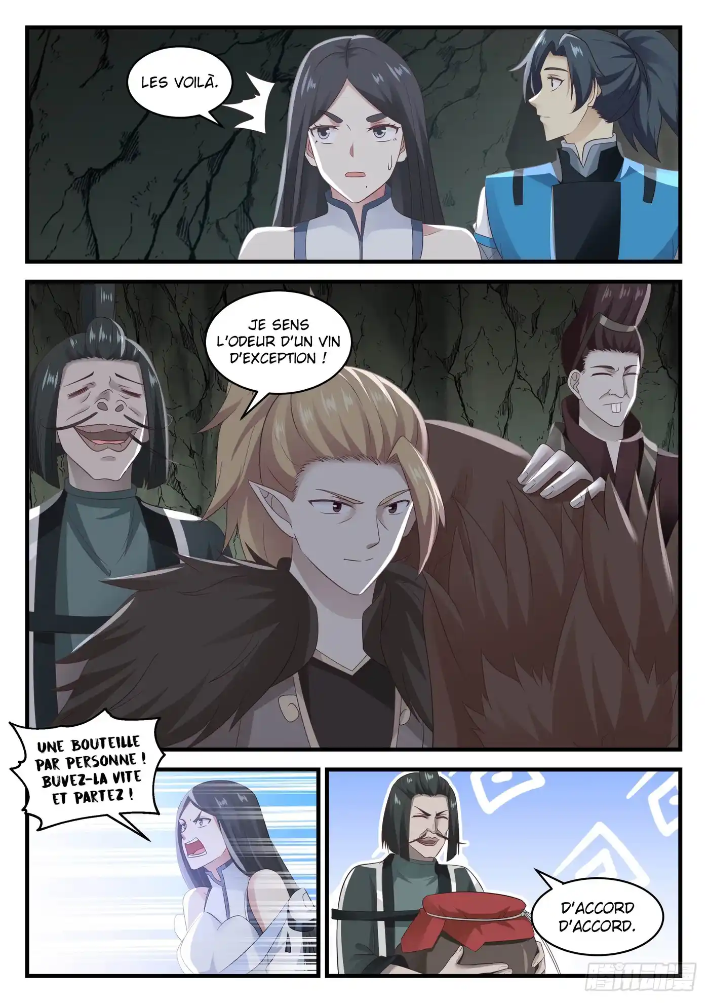 Martial Peak 663 page 7