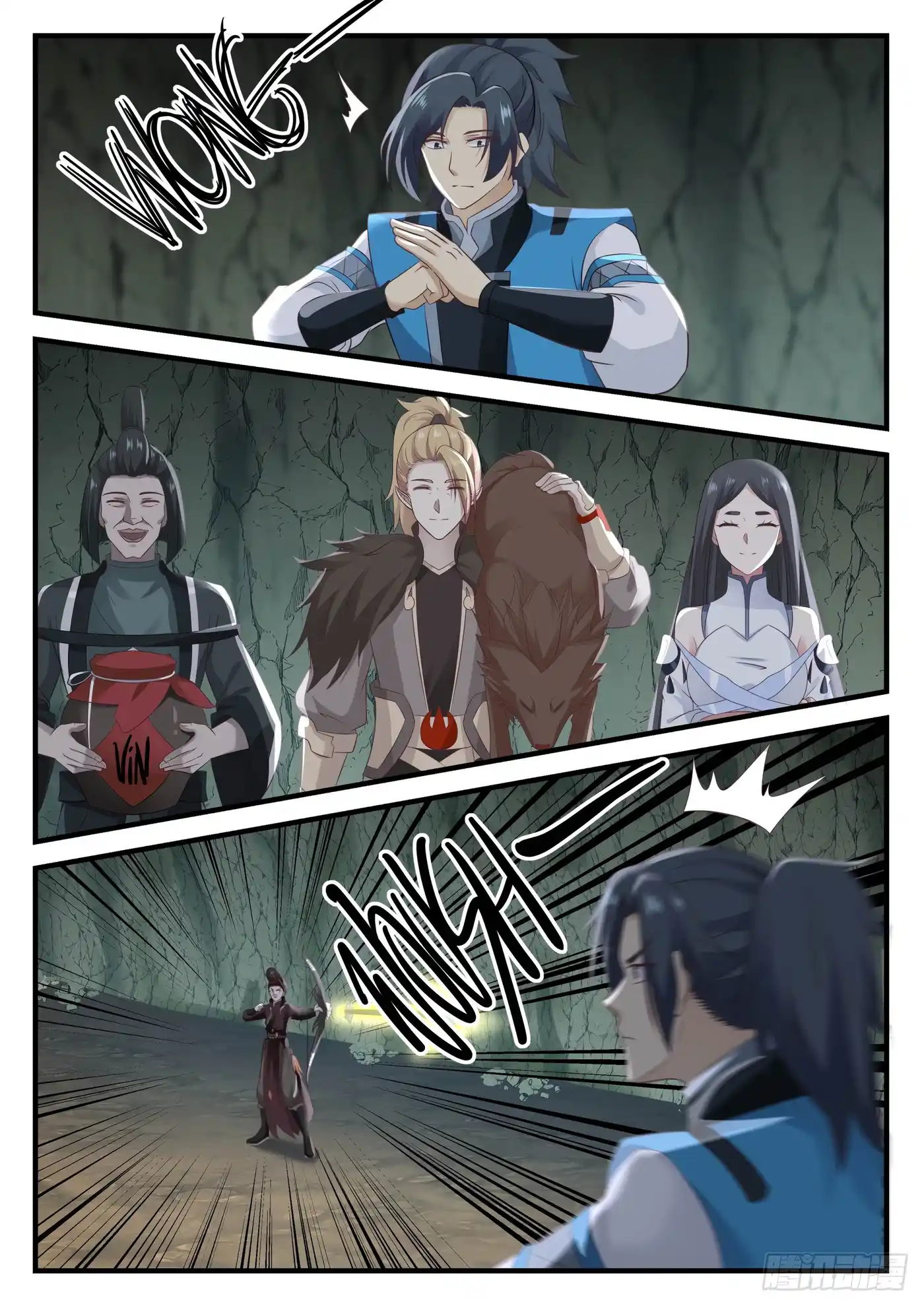 Martial Peak 663 page 9
