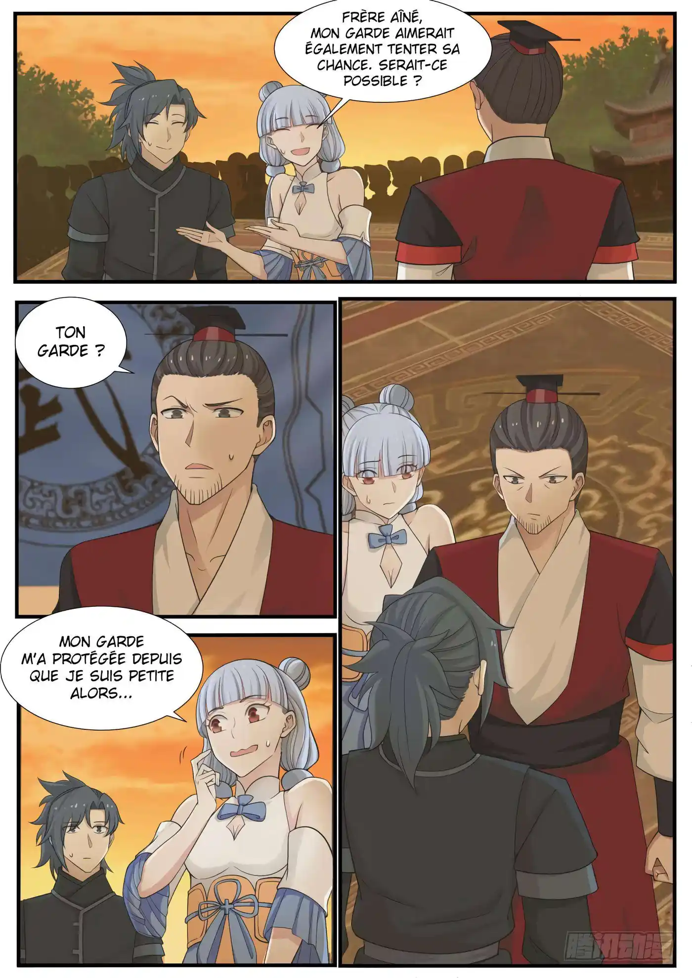 Martial Peak 210 page 3