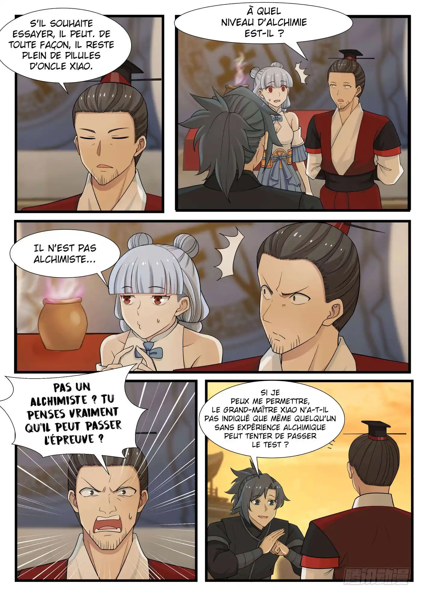 Martial Peak 210 page 4