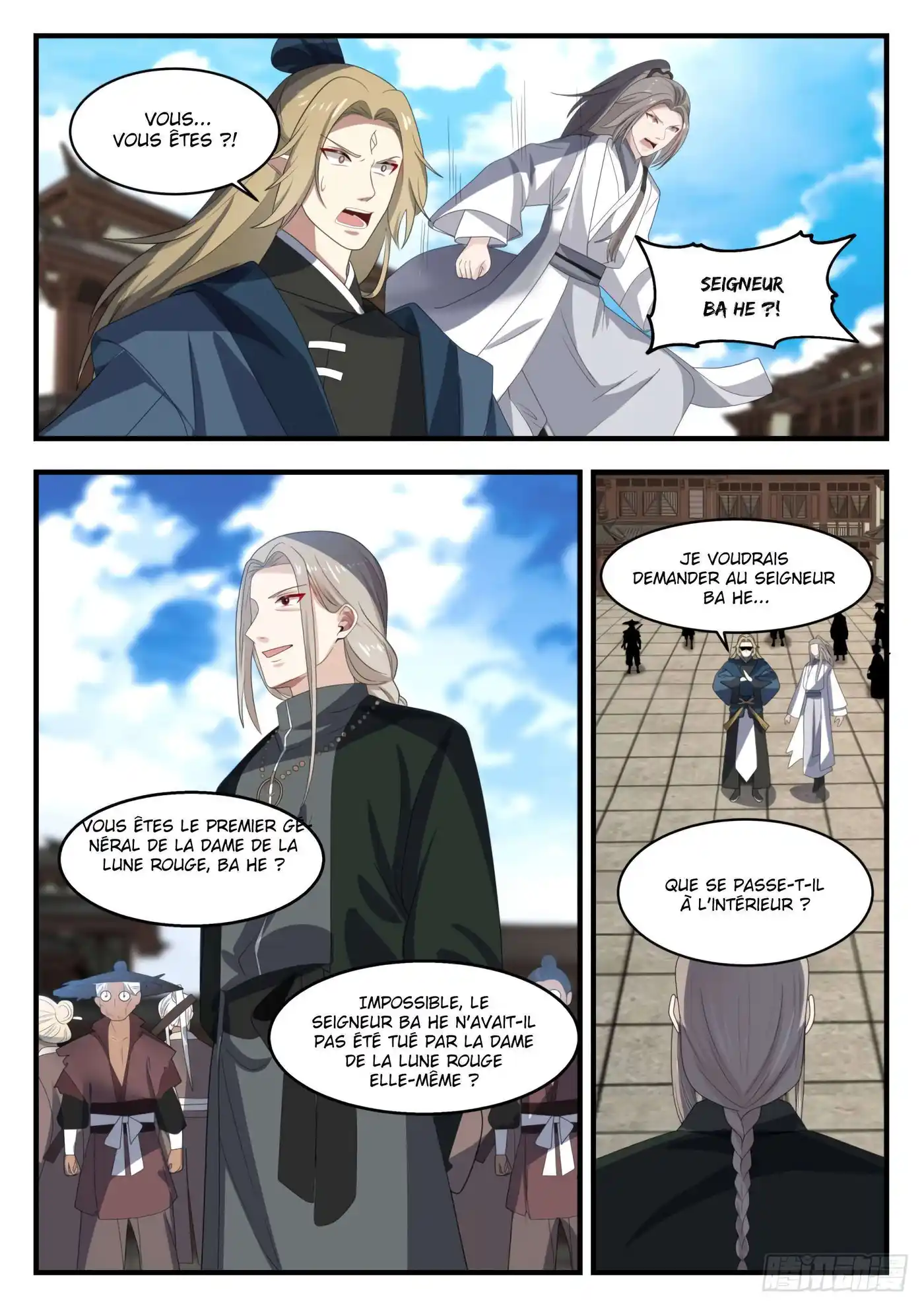 Martial Peak 1377 page 2