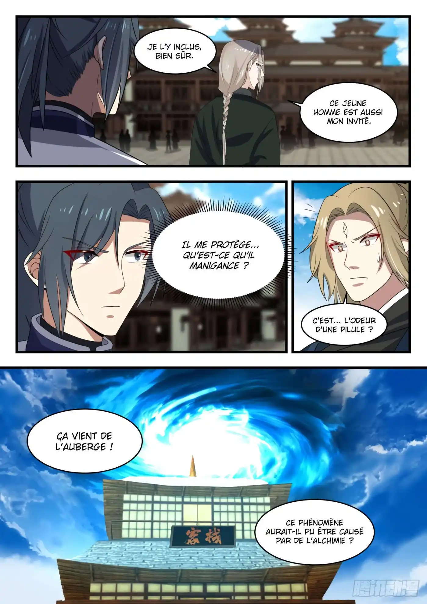 Martial Peak 1377 page 4