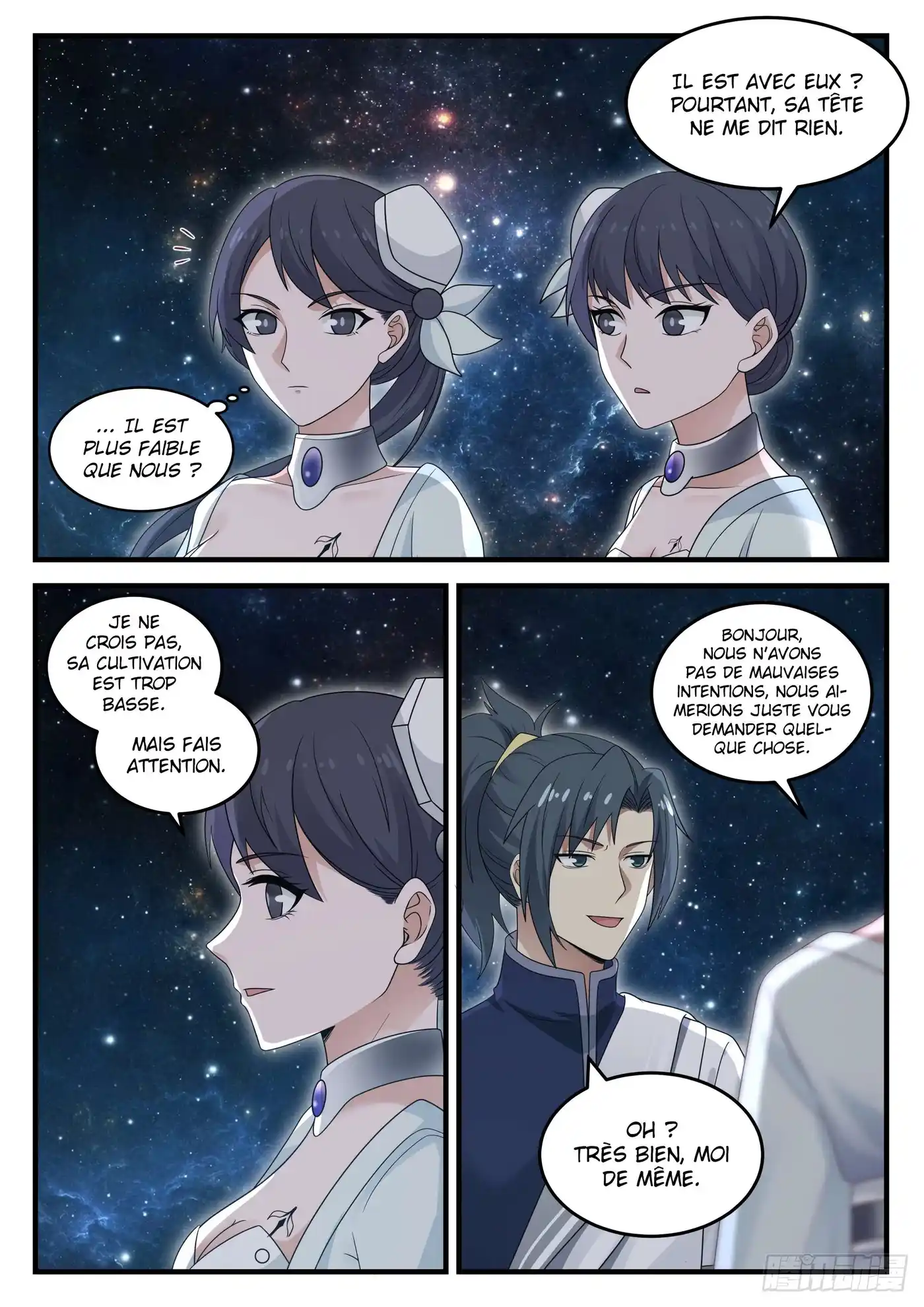 Martial Peak 845 page 14