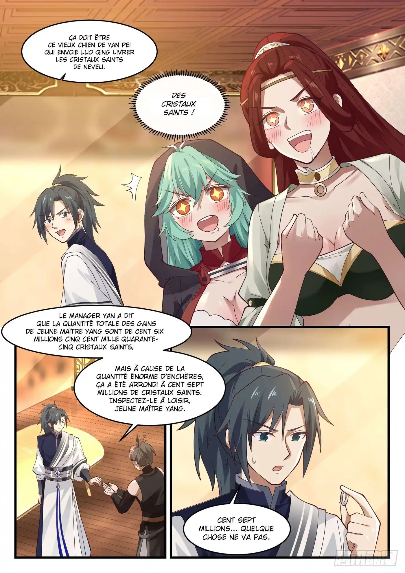 Martial Peak 1065 page 3