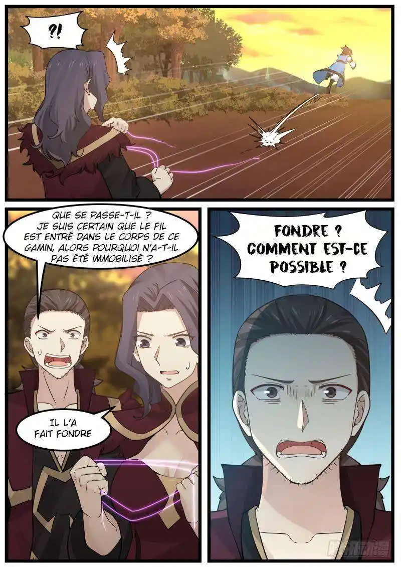 Martial Peak 150 page 6
