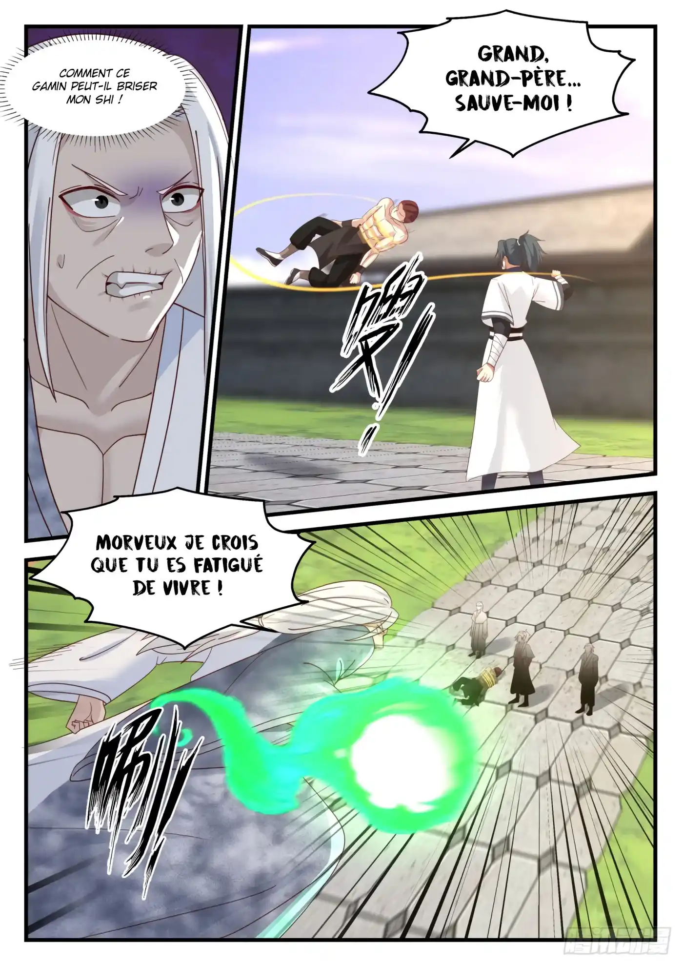 Martial Peak 1232 page 5