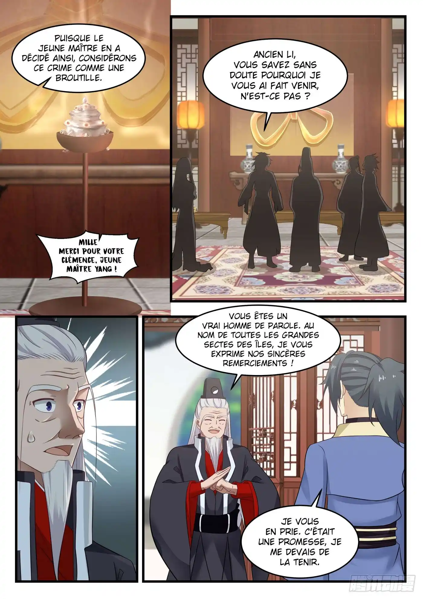 Martial Peak 569 page 7