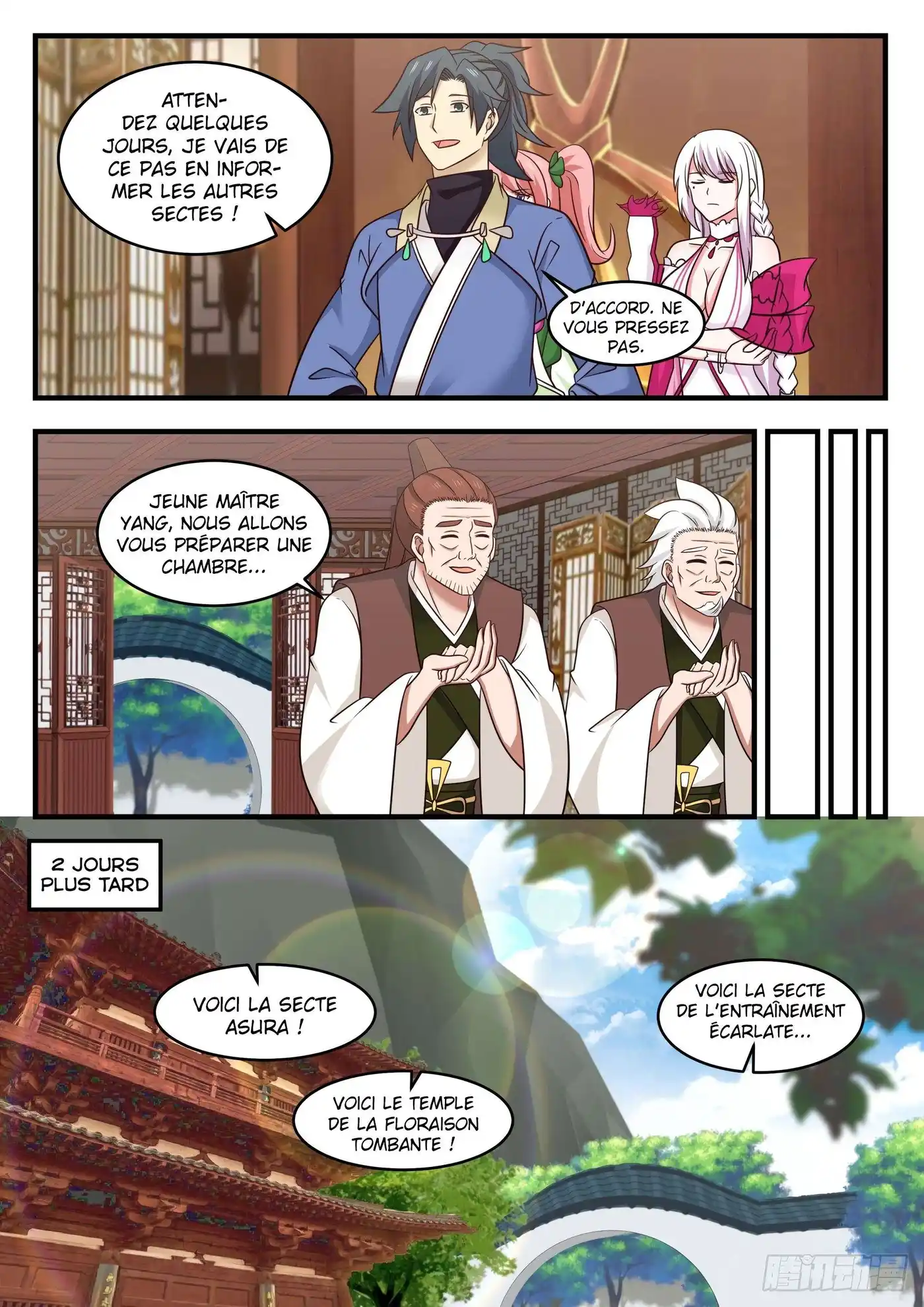 Martial Peak 569 page 8