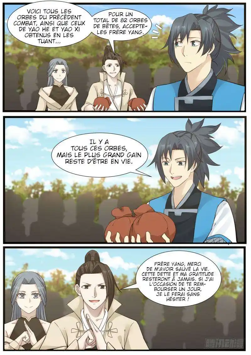 Martial Peak 183 page 14