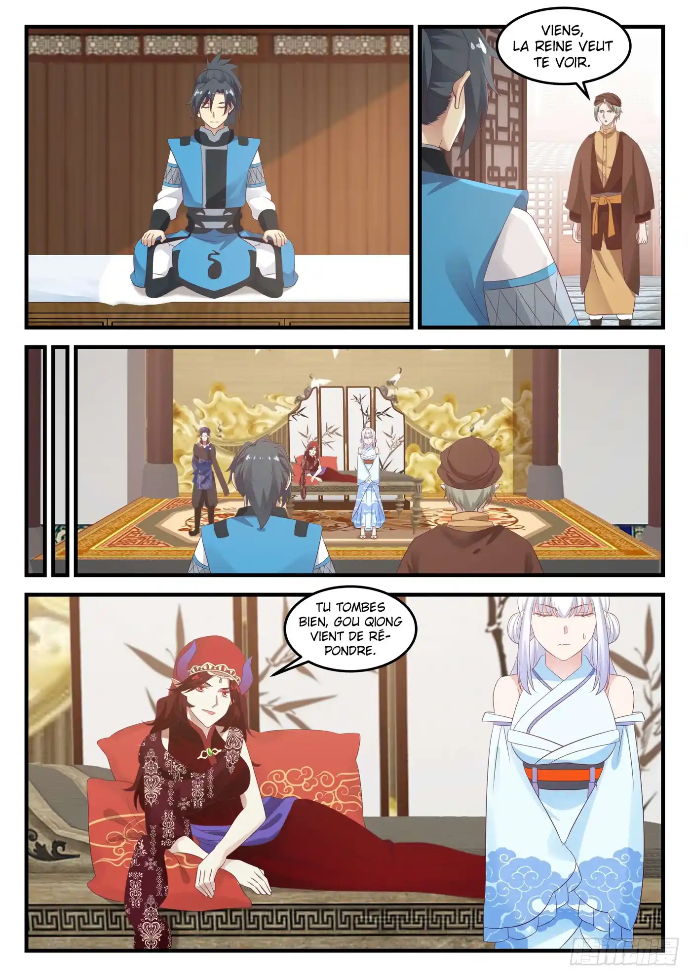 Martial Peak 717 page 2