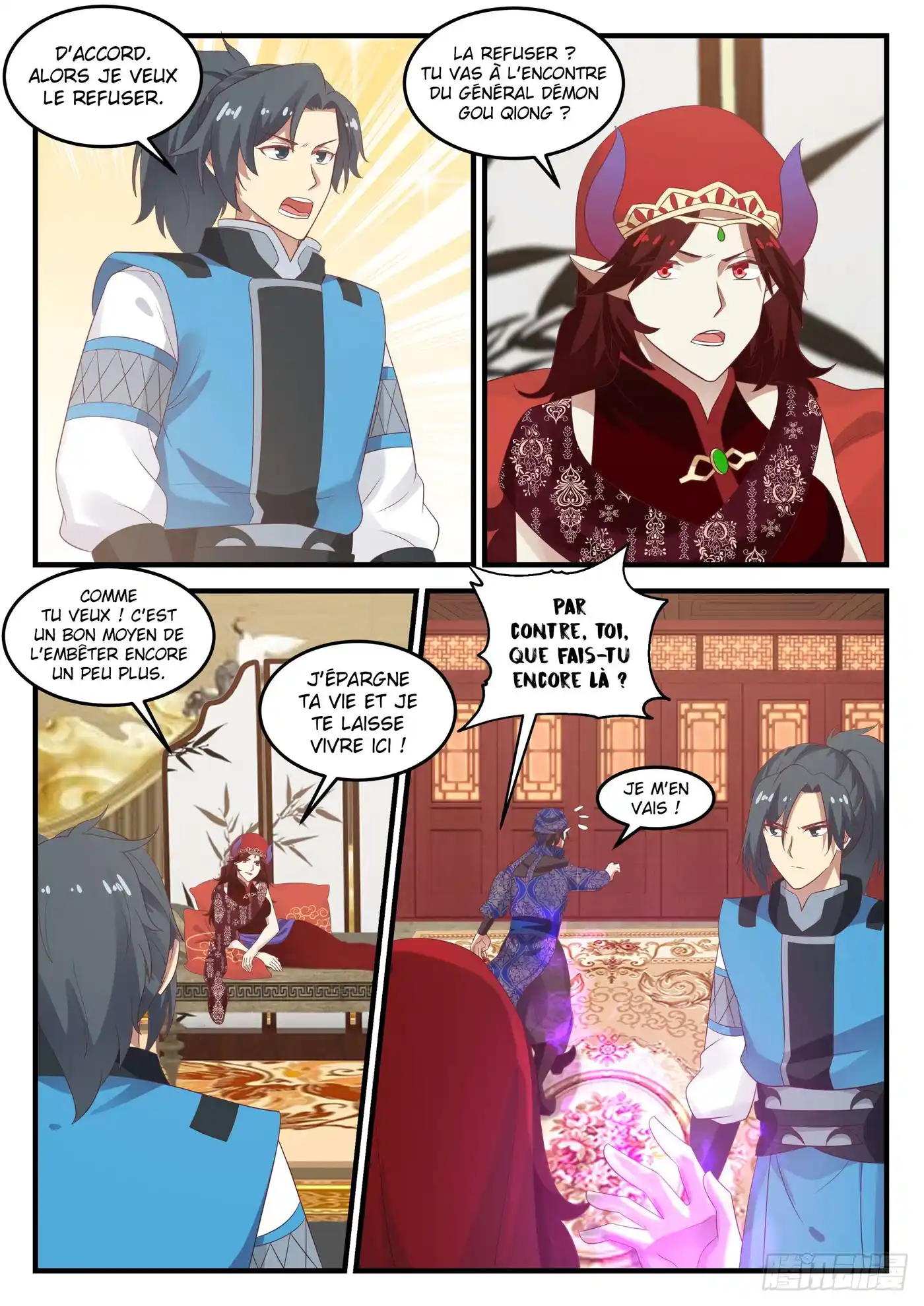 Martial Peak 717 page 4