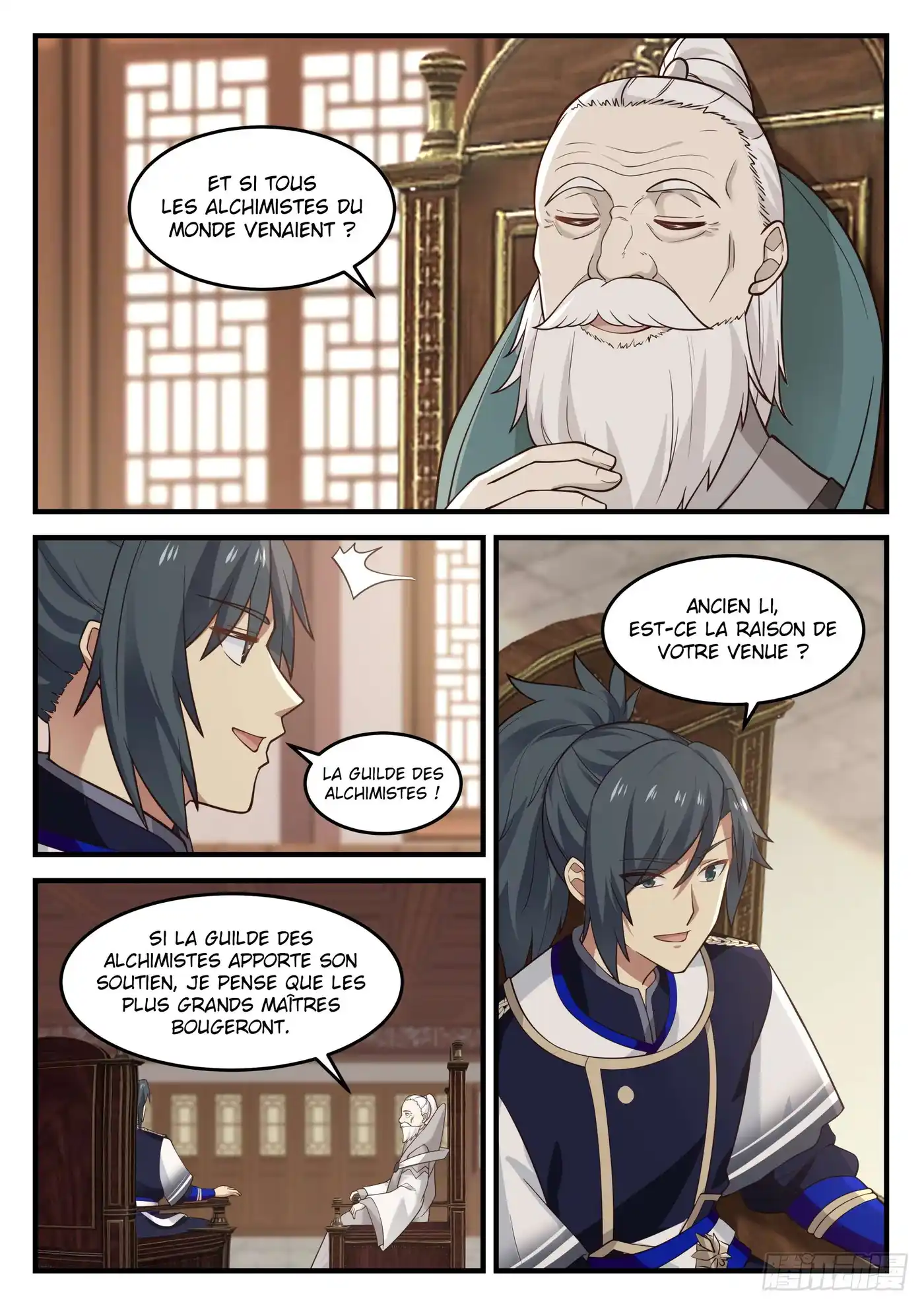 Martial Peak 832 page 7