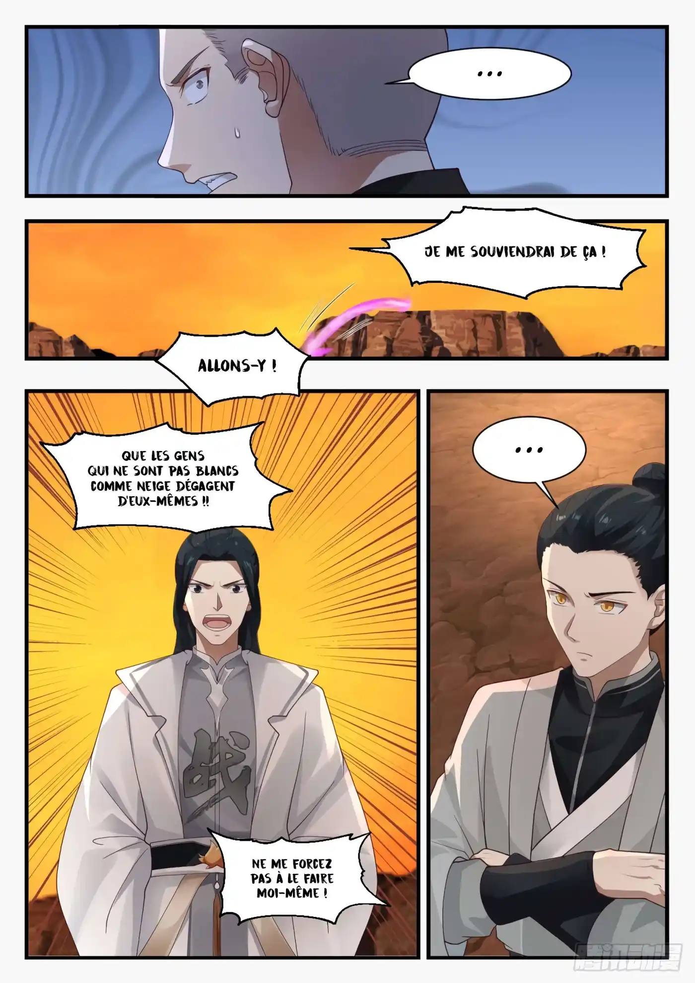 Martial Peak 1125 page 11