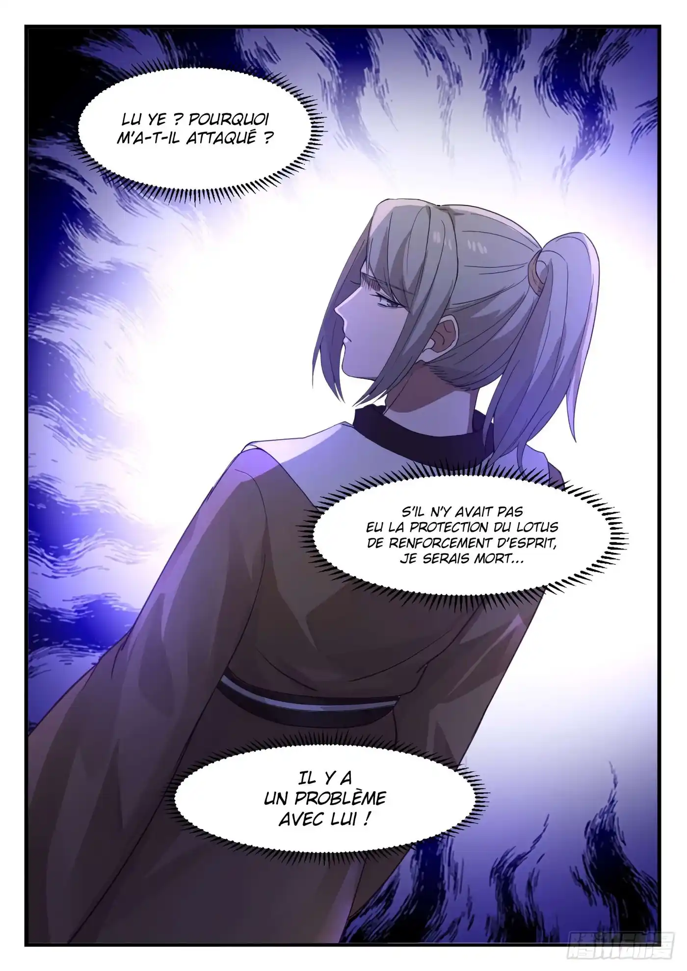 Martial Peak 1125 page 13