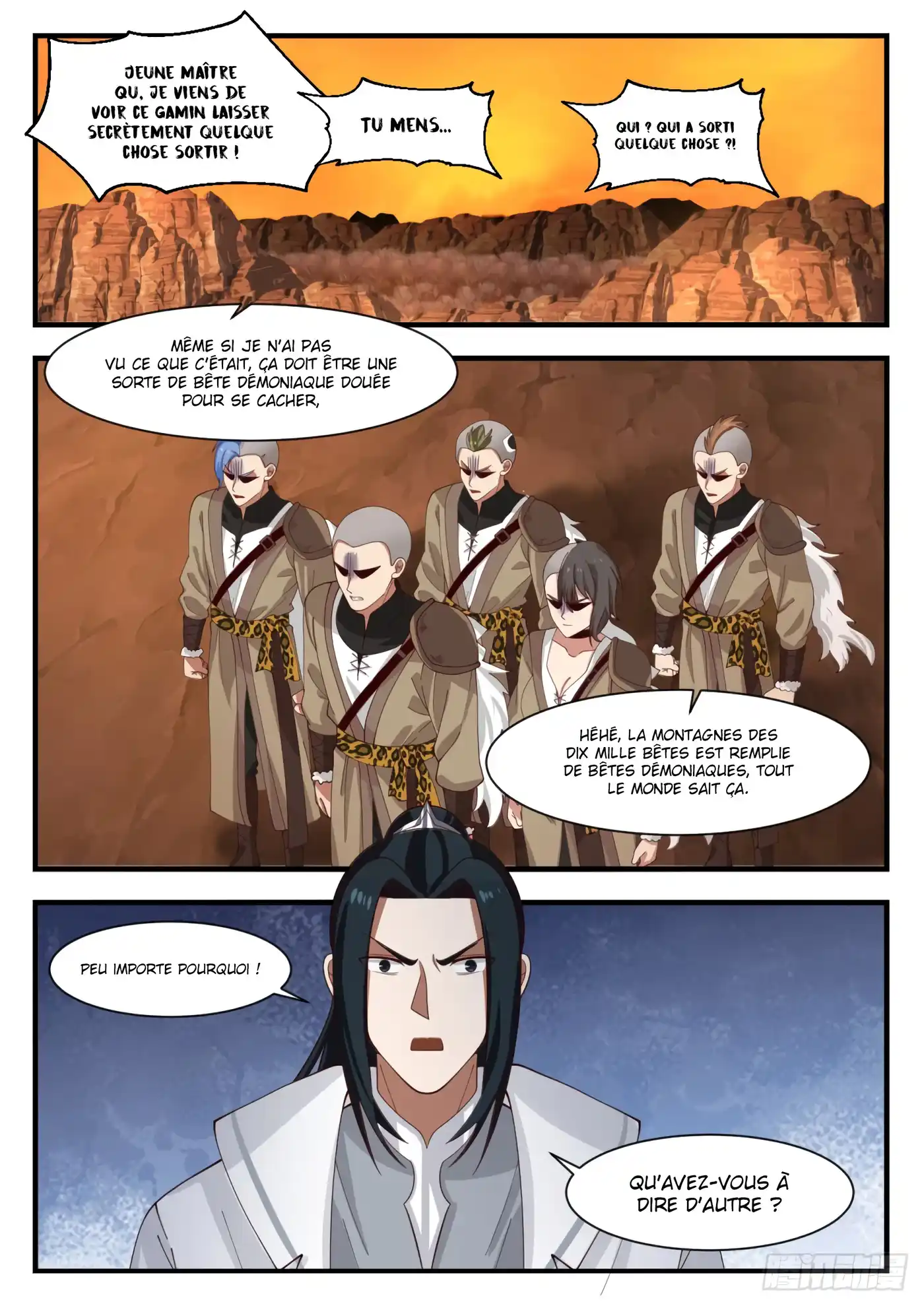 Martial Peak 1125 page 2