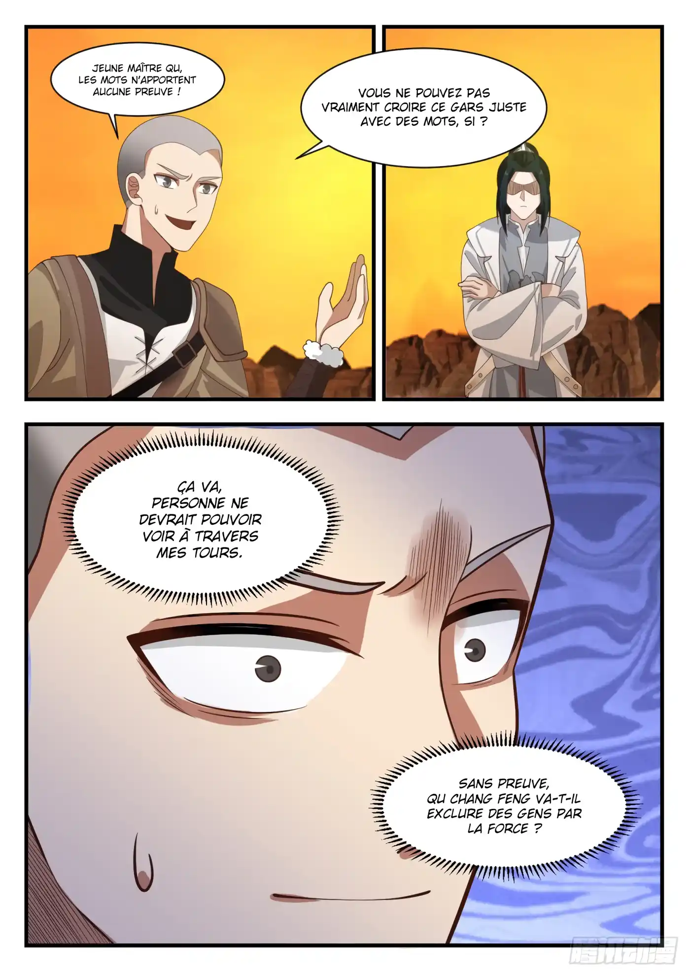 Martial Peak 1125 page 3
