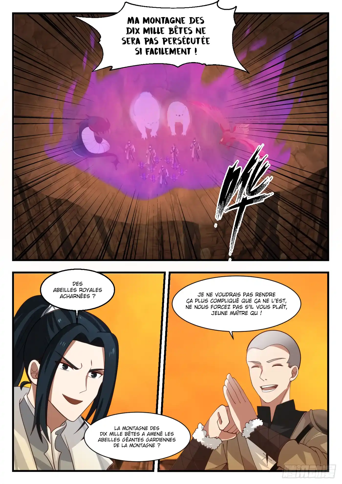 Martial Peak 1125 page 6