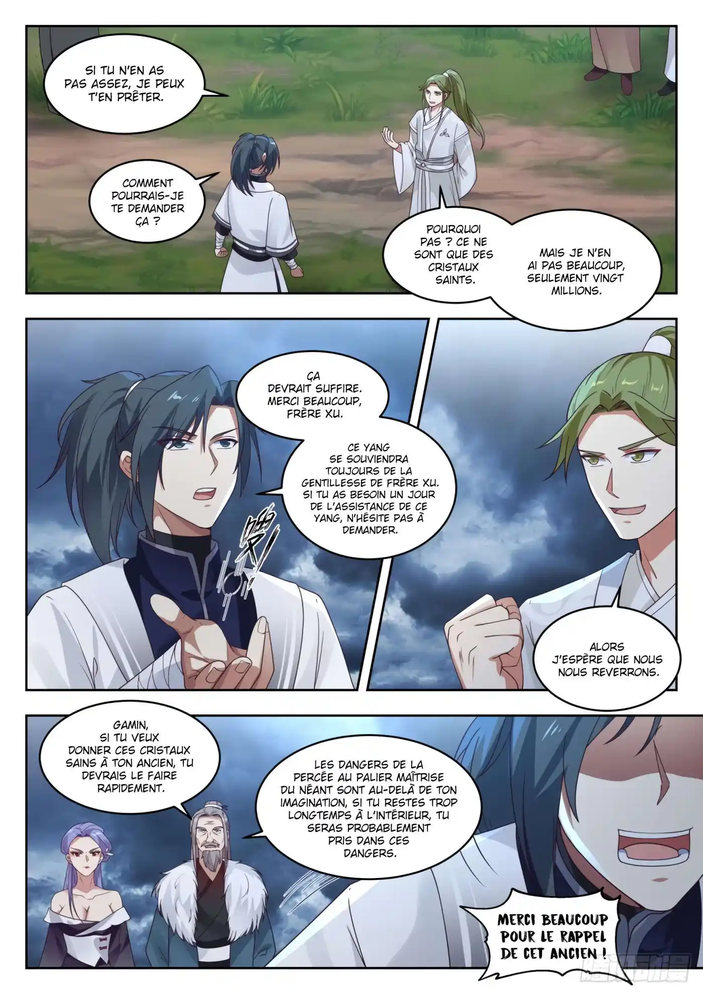 Martial Peak 1394 page 11
