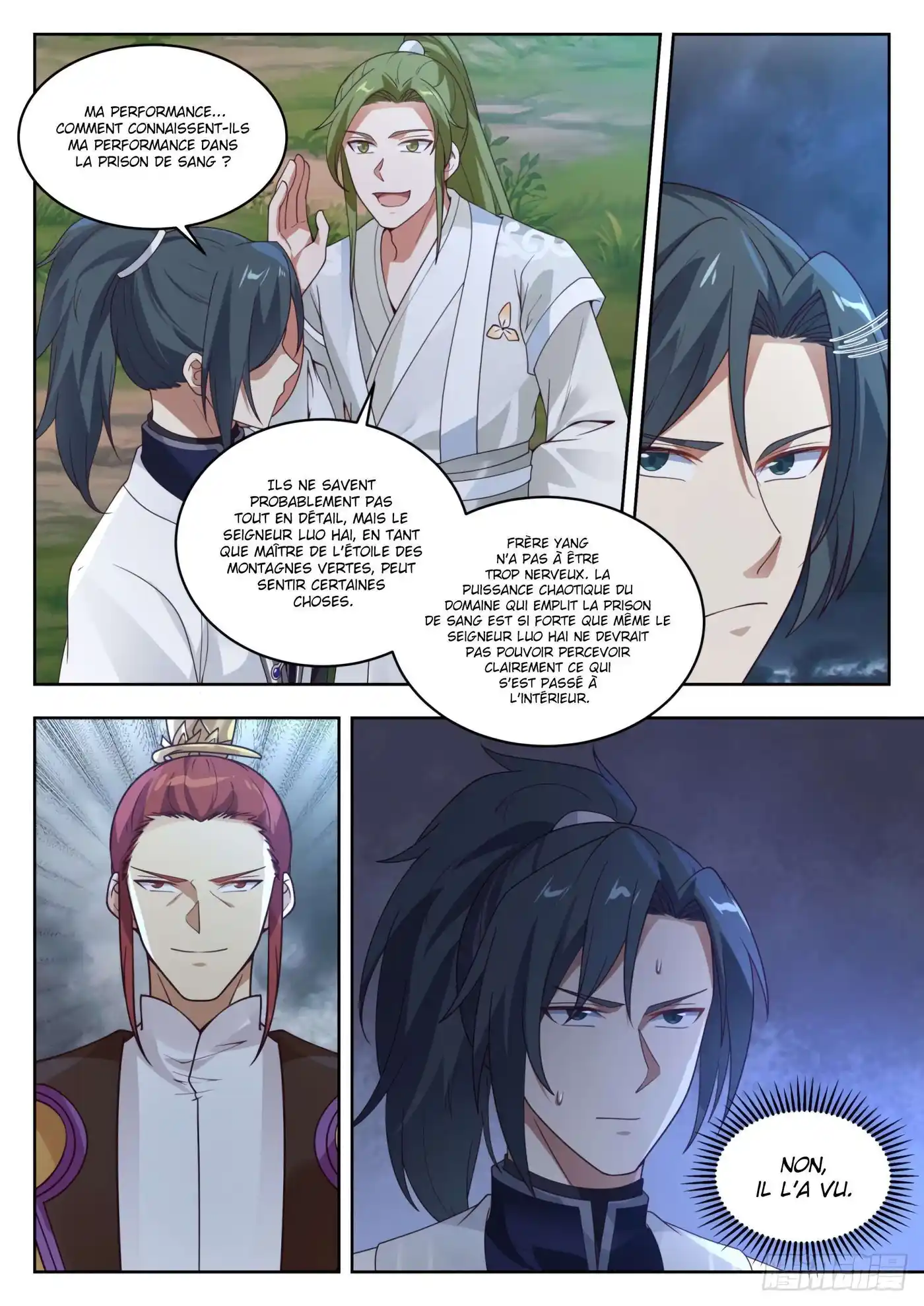 Martial Peak 1394 page 6