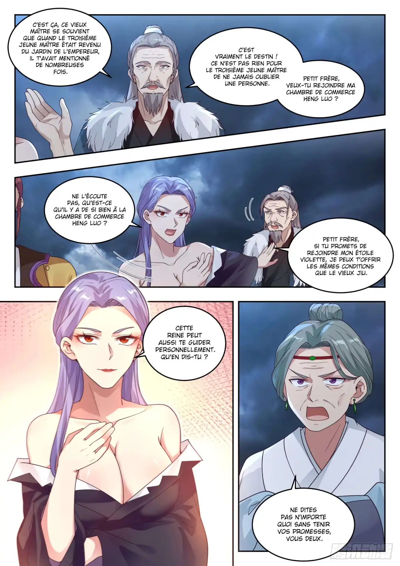 Martial Peak 1394 page 8