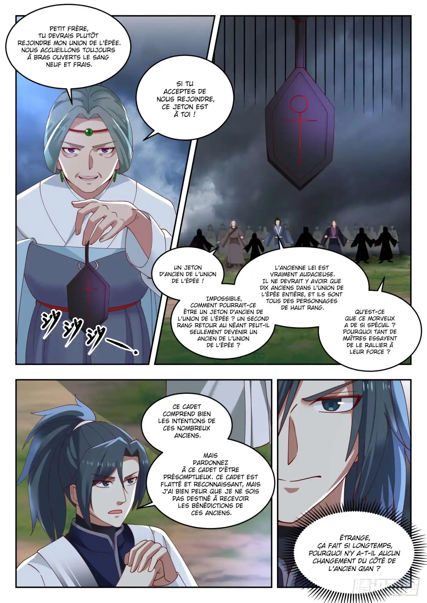 Martial Peak 1394 page 9