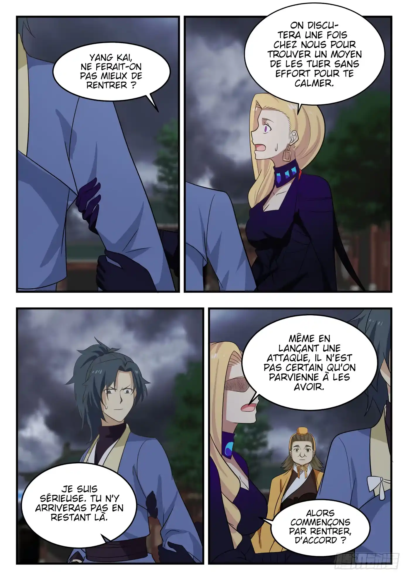 Martial Peak 471 page 11