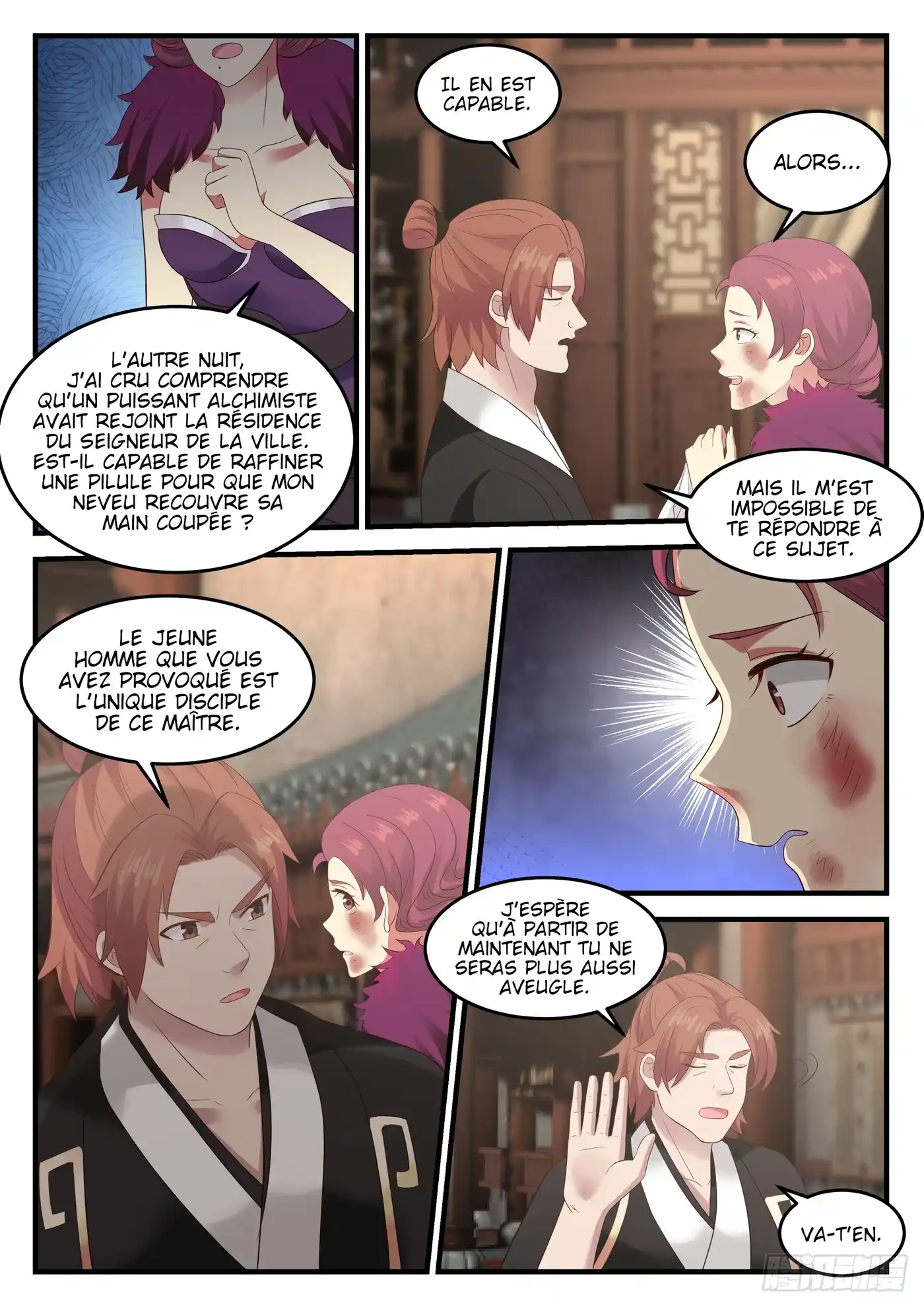 Martial Peak 676 page 11