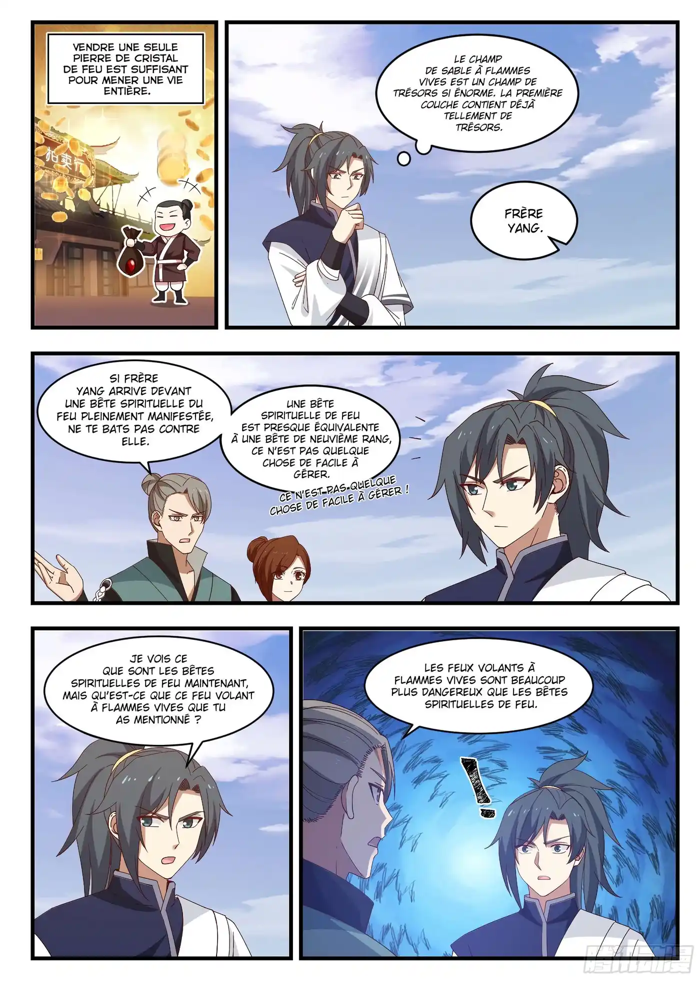 Martial Peak 1070 page 6