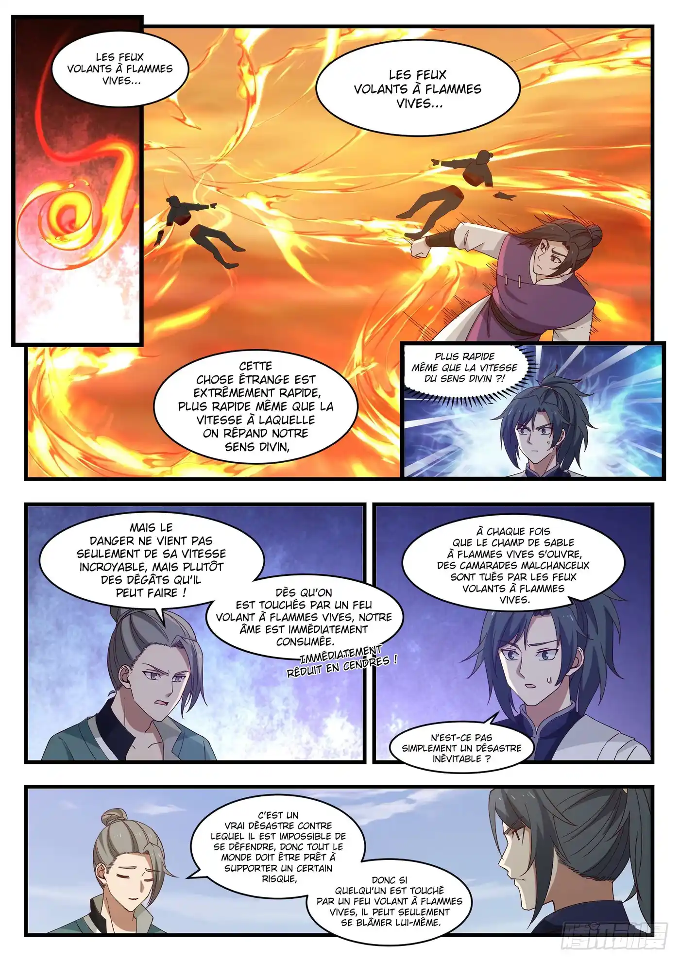 Martial Peak 1070 page 7