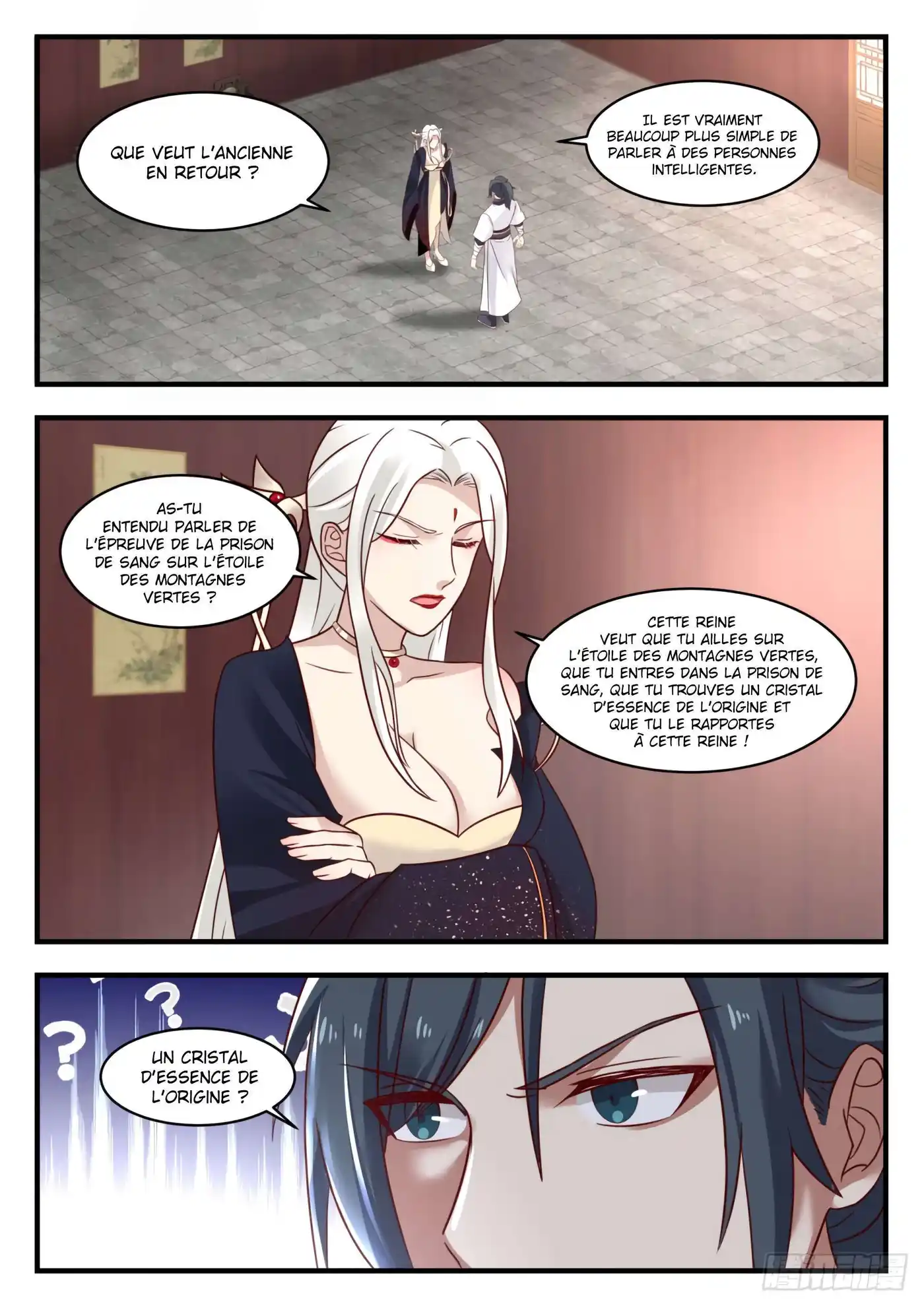 Martial Peak 1383 page 3