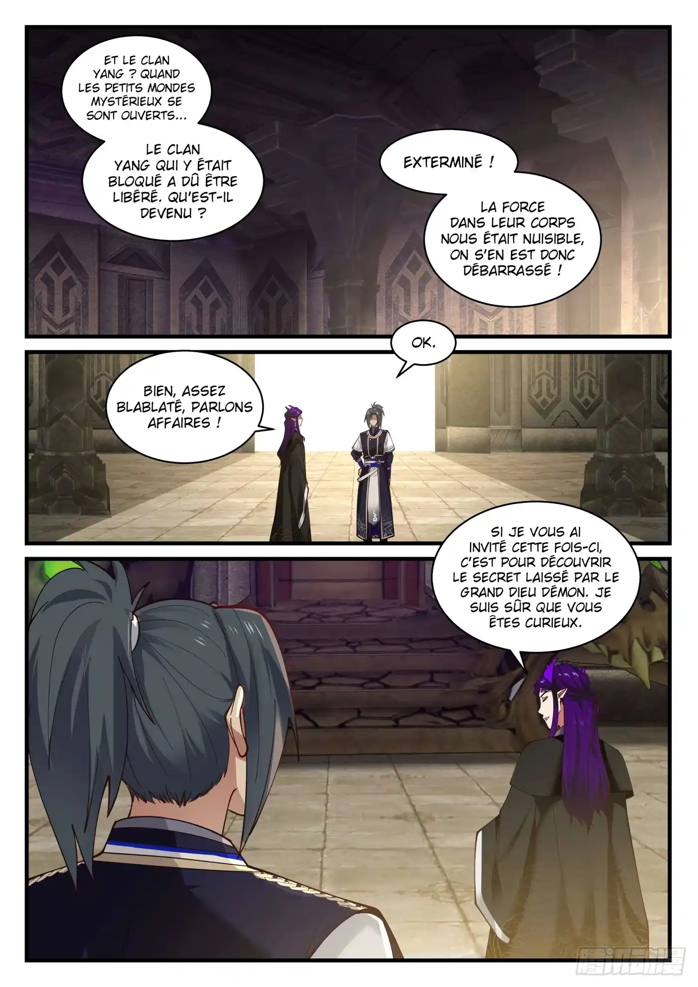Martial Peak 825 page 11