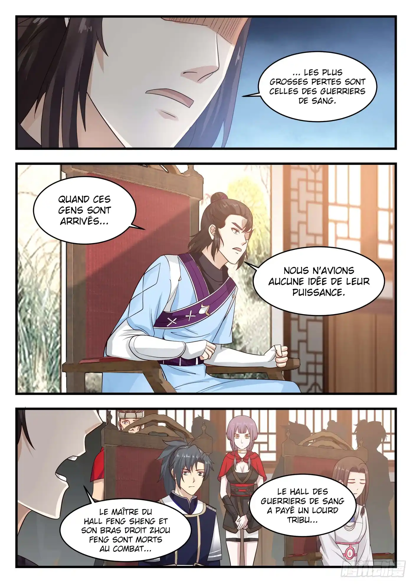 Martial Peak 796 page 2