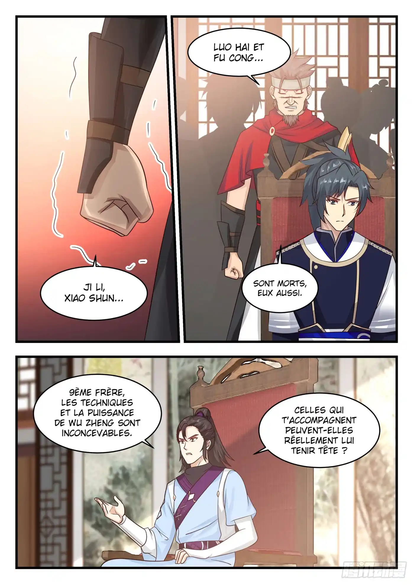 Martial Peak 796 page 3