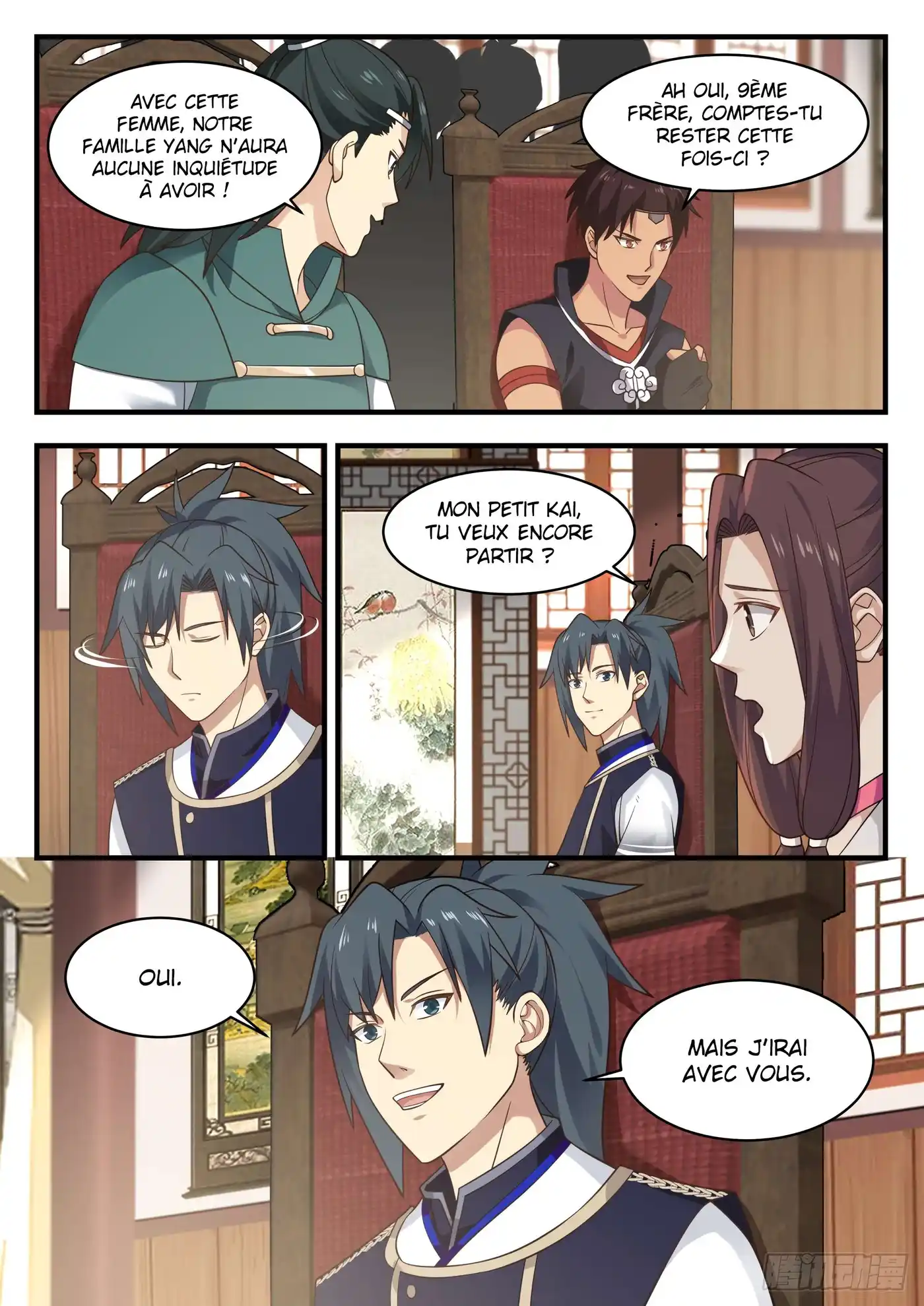 Martial Peak 796 page 7